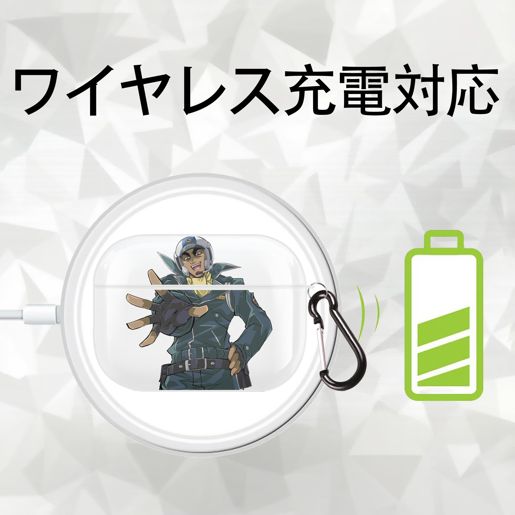 遊☆戯☆王 Yu-Gi-Oh! 【AirPods Pro用】ハードシェル保護ケース 耐衝撃・防指紋・カラビナ付き商品仕様
