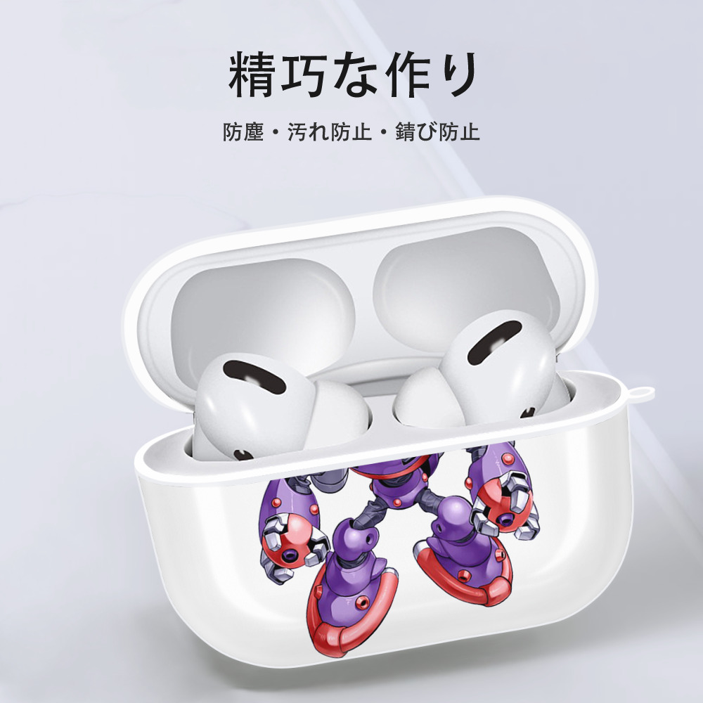 遊☆戯☆王 Yu-Gi-Oh! 【AirPods Pro用】ハードシェル保護ケース 耐衝撃・防指紋・カラビナ付き商品仕様