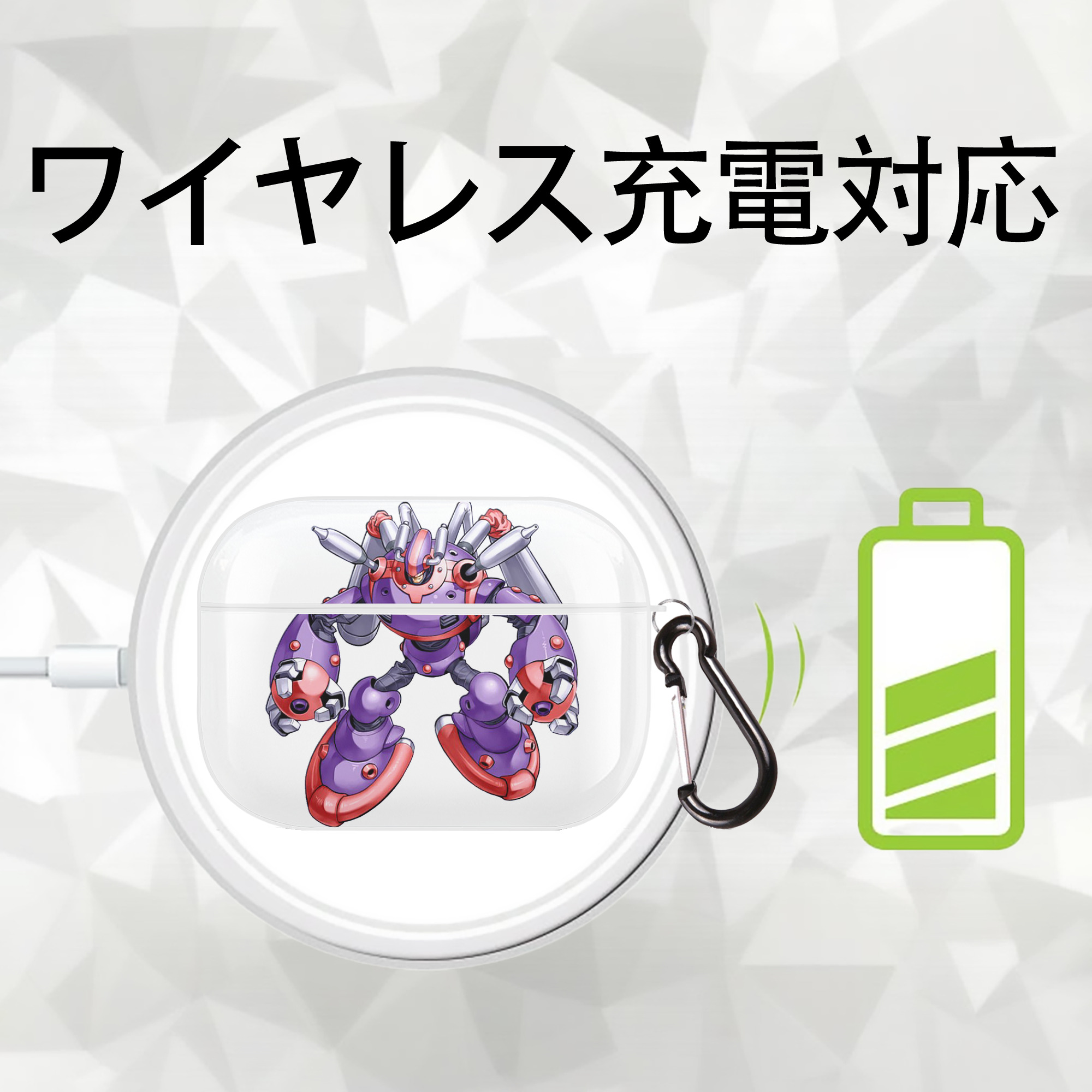 遊☆戯☆王 Yu-Gi-Oh! 【AirPods Pro用】ハードシェル保護ケース 耐衝撃・防指紋・カラビナ付き商品仕様
