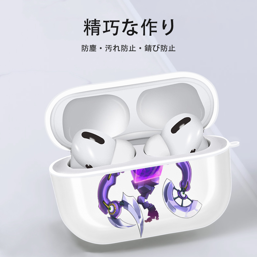 遊☆戯☆王 Yu-Gi-Oh! 【AirPods Pro用】ハードシェル保護ケース 耐衝撃・防指紋・カラビナ付き商品仕様