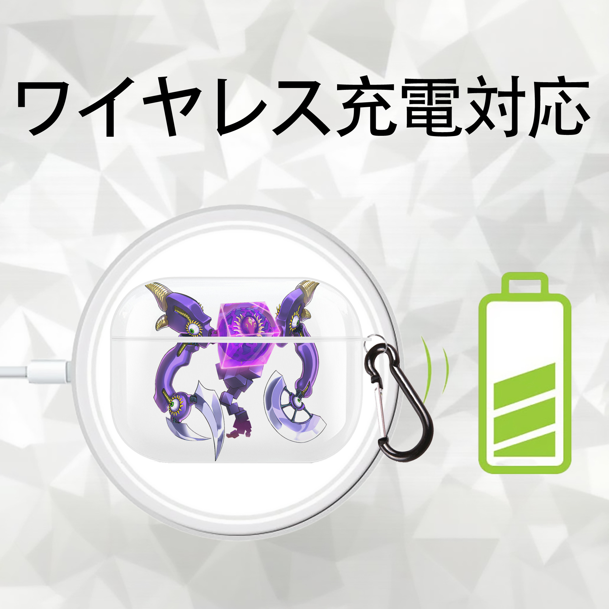 遊☆戯☆王 Yu-Gi-Oh! 【AirPods Pro用】ハードシェル保護ケース 耐衝撃・防指紋・カラビナ付き商品仕様