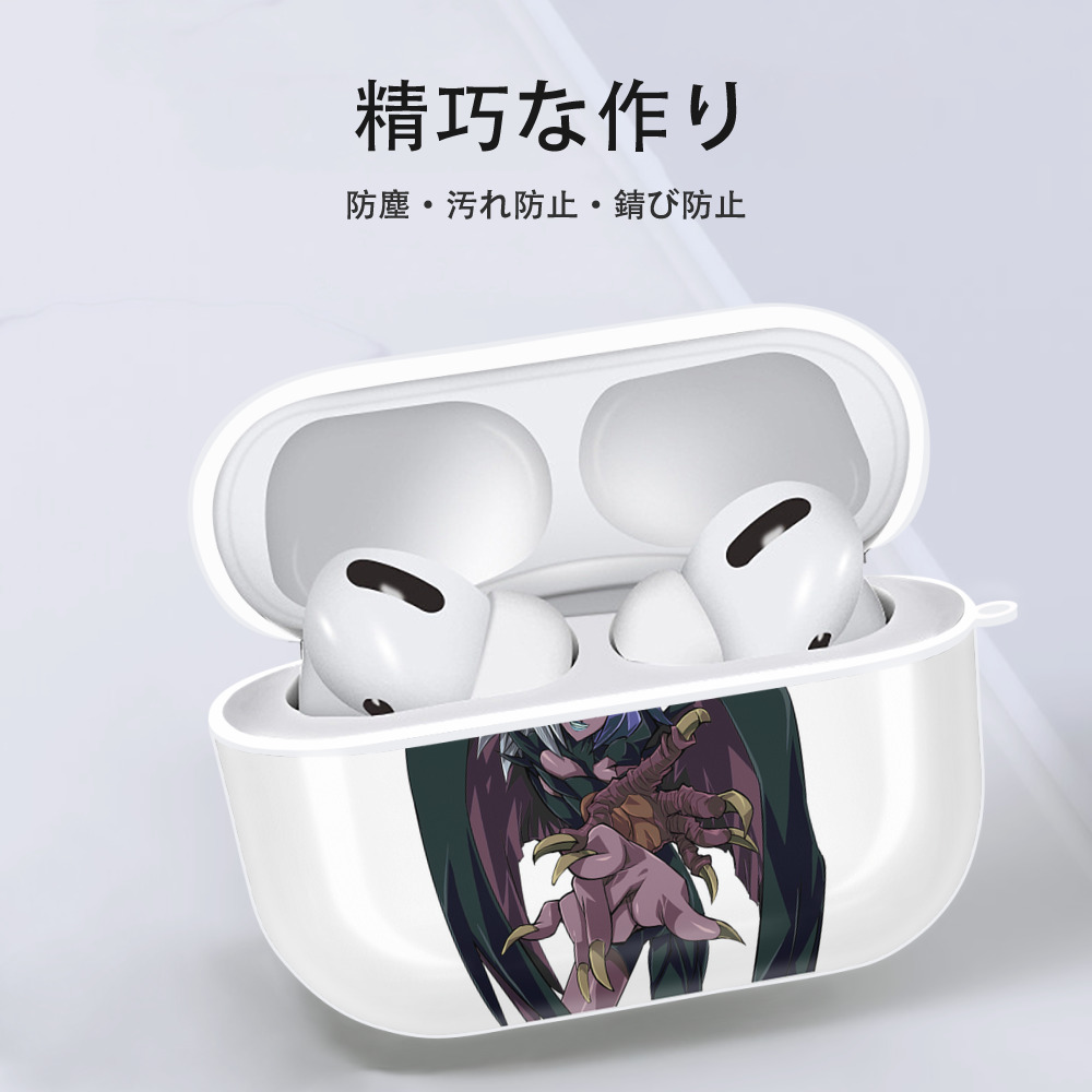 遊☆戯☆王 Yu-Gi-Oh! 【AirPods Pro用】ハードシェル保護ケース 耐衝撃・防指紋・カラビナ付き商品仕様