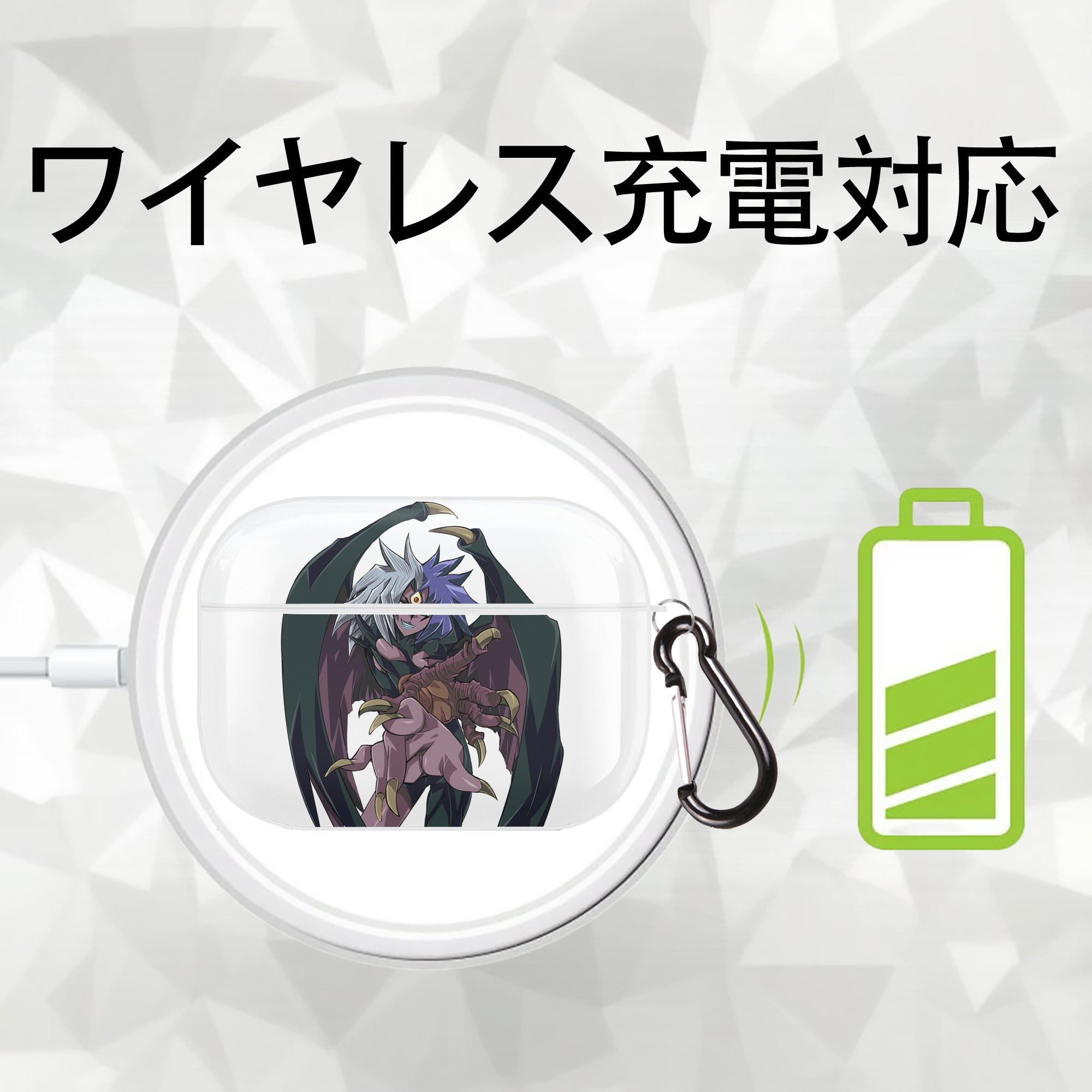 遊☆戯☆王 Yu-Gi-Oh! 【AirPods Pro用】ハードシェル保護ケース 耐衝撃・防指紋・カラビナ付き商品仕様