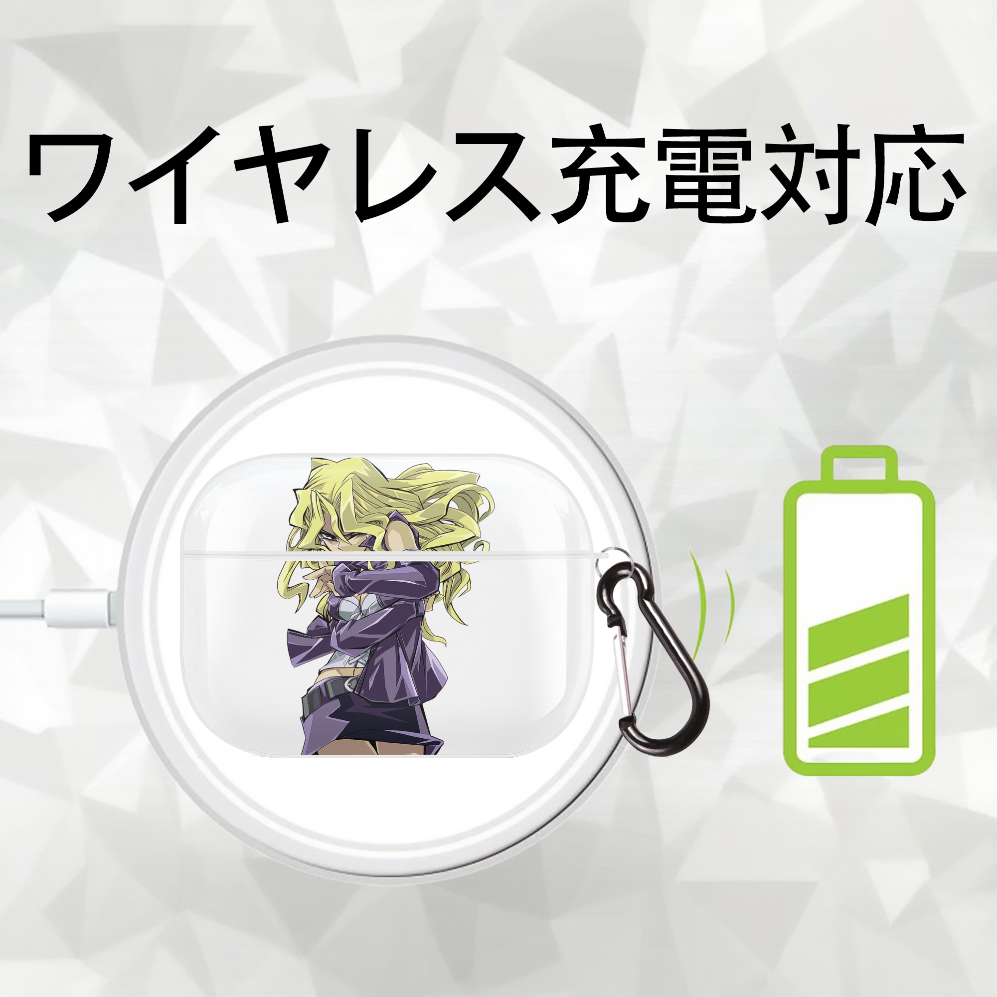 遊☆戯☆王 Yu-Gi-Oh! 【AirPods Pro用】ハードシェル保護ケース 耐衝撃・防指紋・カラビナ付き商品仕様