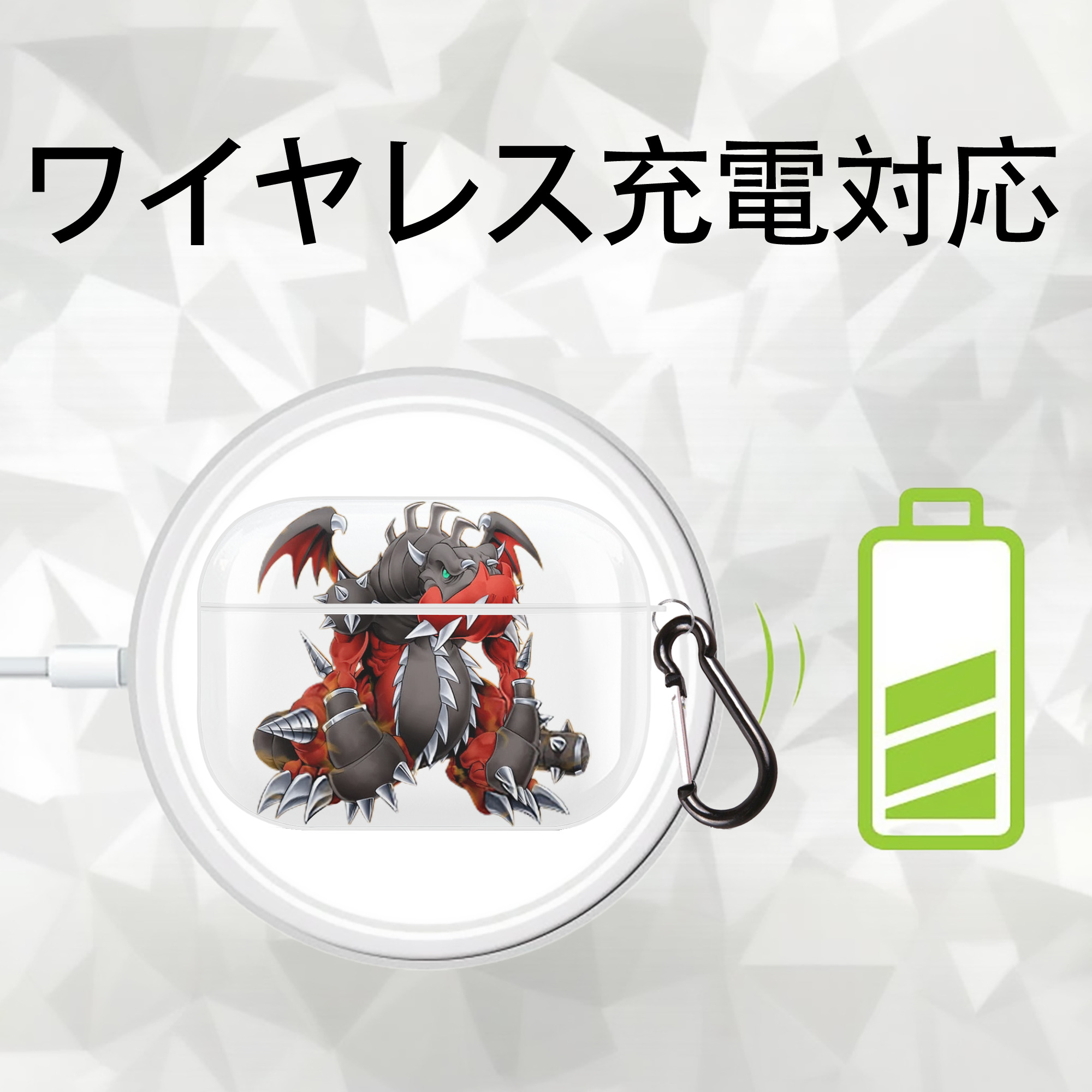 遊☆戯☆王 Yu-Gi-Oh! 【AirPods Pro用】ハードシェル保護ケース 耐衝撃・防指紋・カラビナ付き商品仕様