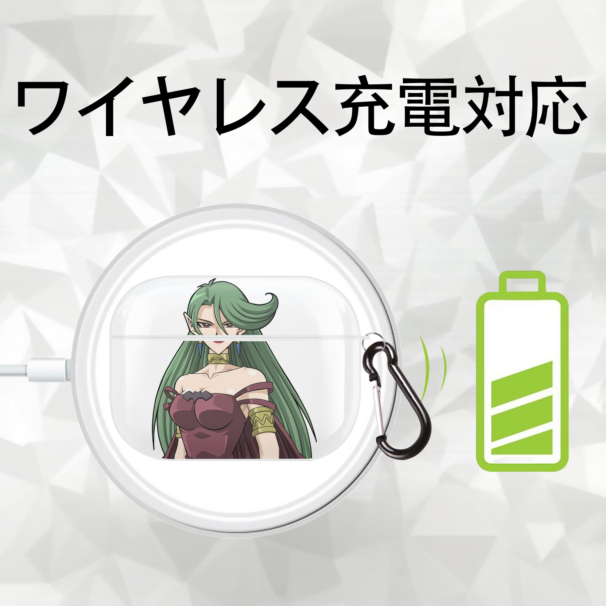 遊☆戯☆王 Yu-Gi-Oh! 【AirPods Pro用】ハードシェル保護ケース 耐衝撃・防指紋・カラビナ付き商品仕様