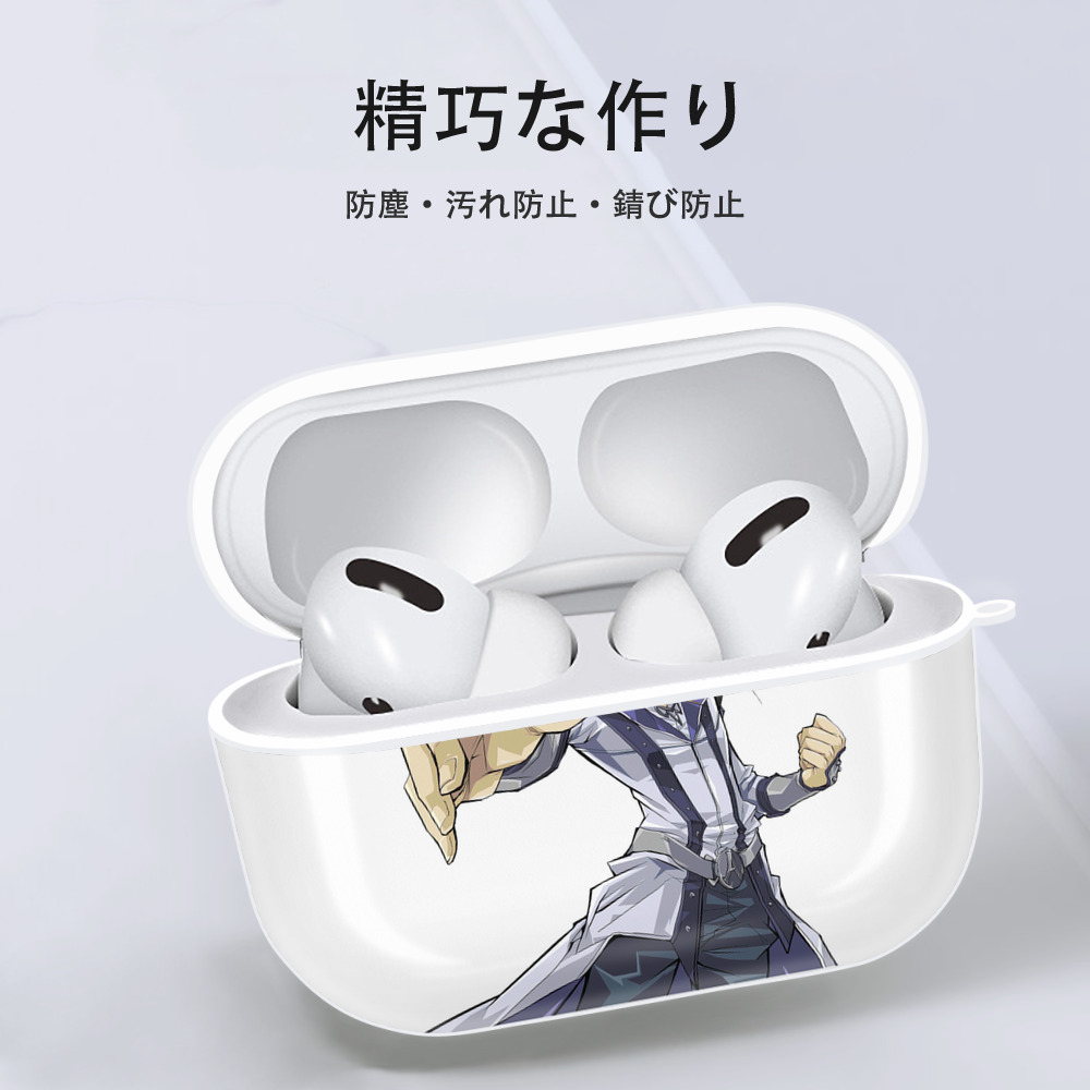 遊☆戯☆王 Yu-Gi-Oh! 【AirPods Pro用】ハードシェル保護ケース 耐衝撃・防指紋・カラビナ付き商品仕様