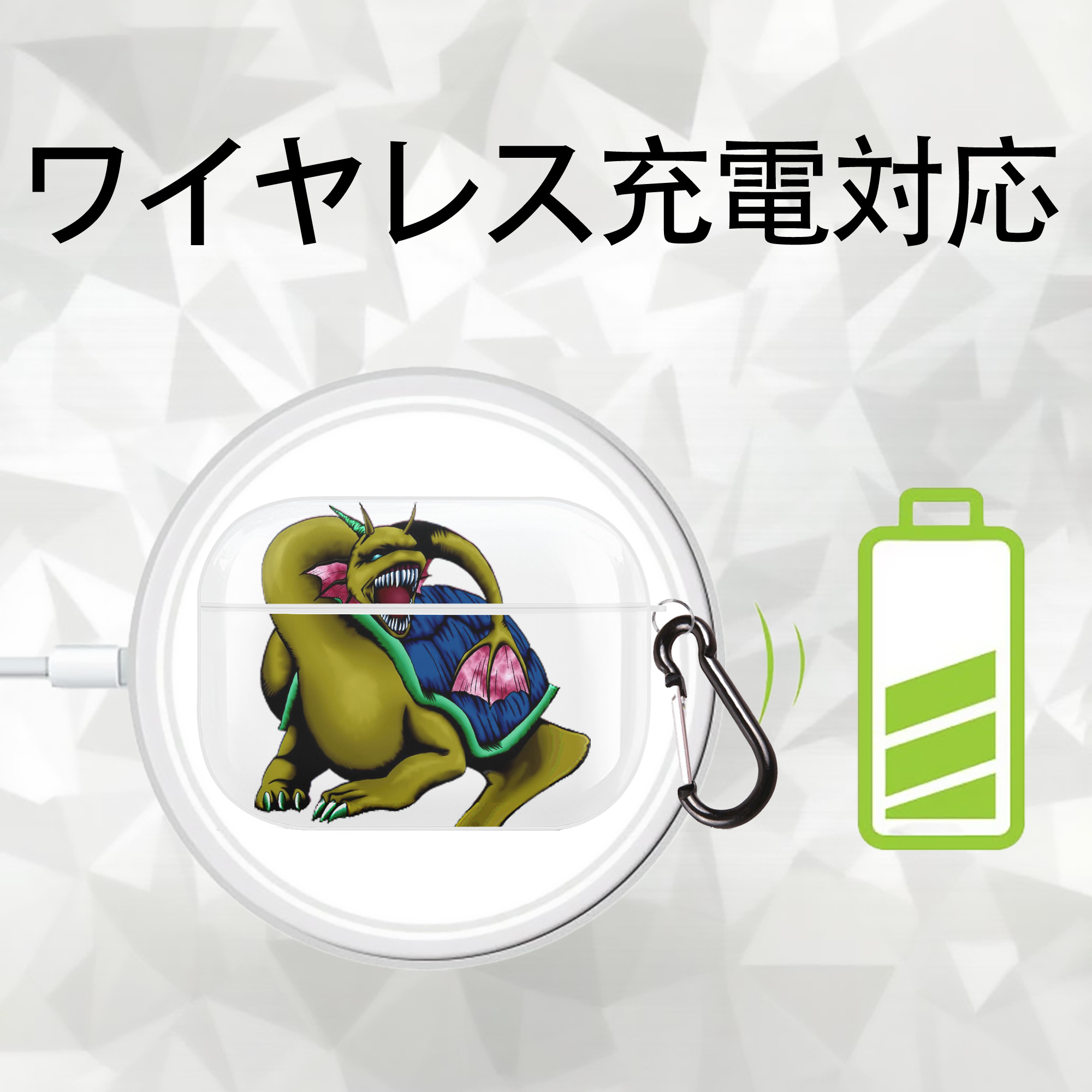 遊☆戯☆王 Yu-Gi-Oh! 【AirPods Pro用】ハードシェル保護ケース 耐衝撃・防指紋・カラビナ付き商品仕様