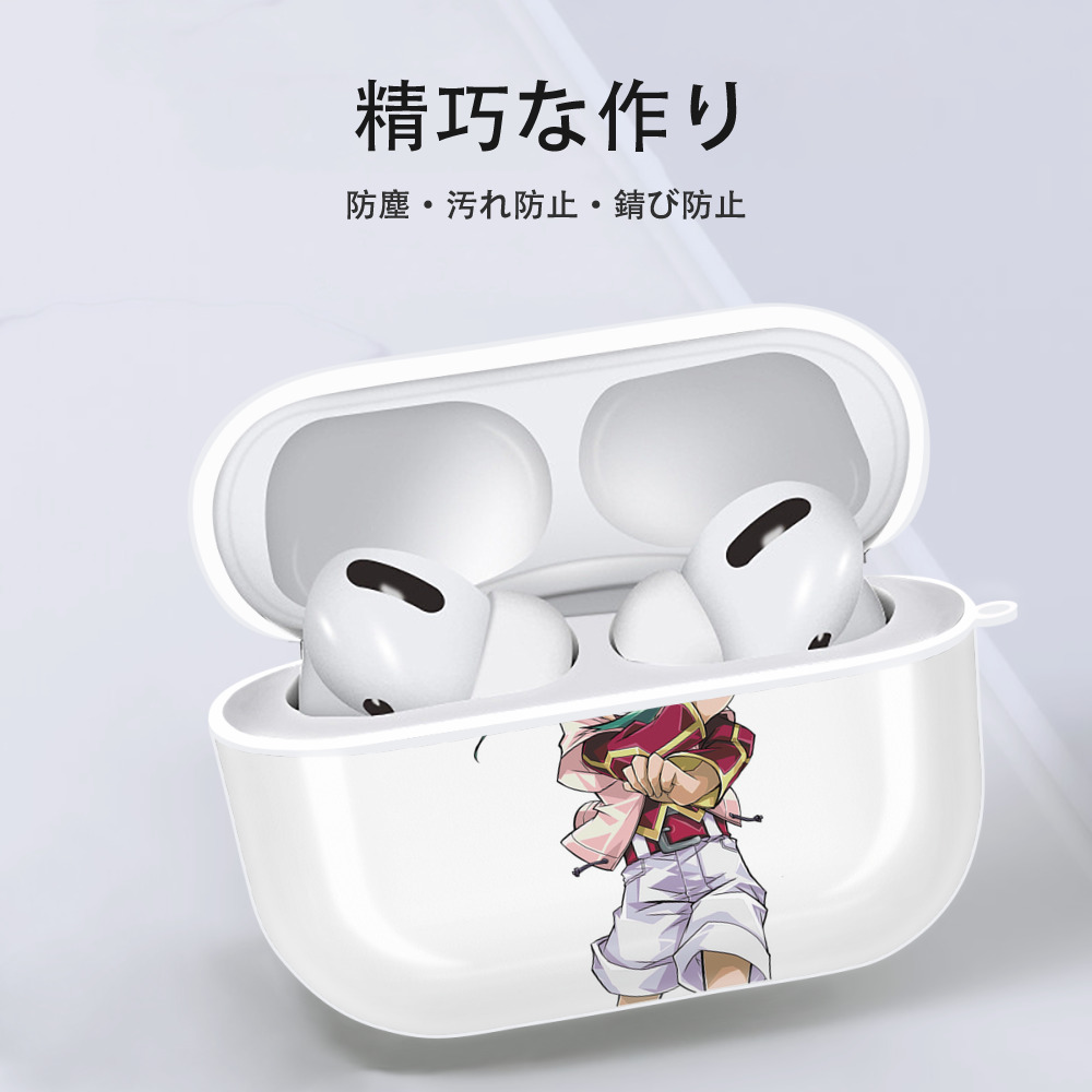 遊☆戯☆王 Yu-Gi-Oh! 【AirPods Pro用】ハードシェル保護ケース 耐衝撃・防指紋・カラビナ付き商品仕様