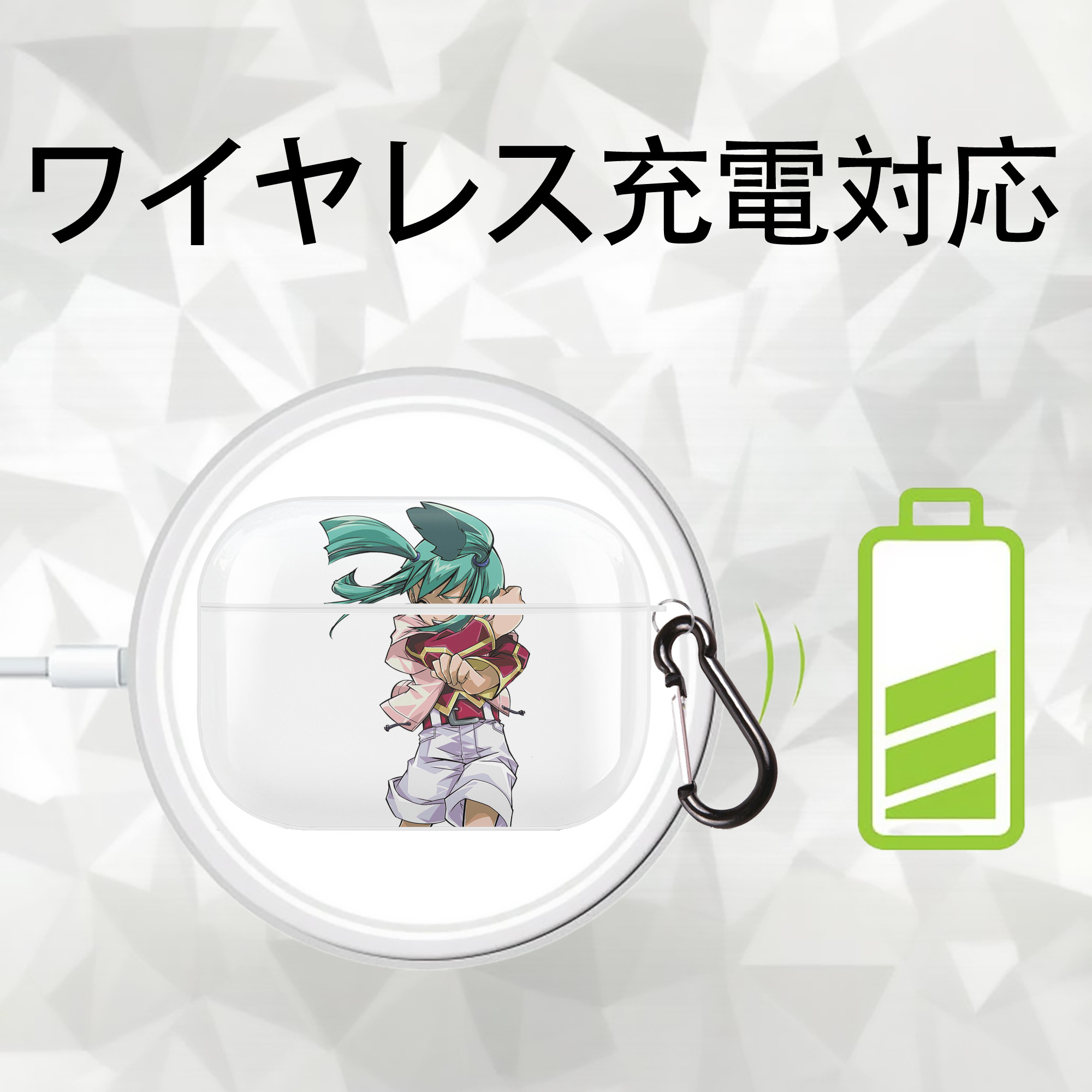 遊☆戯☆王 Yu-Gi-Oh! 【AirPods Pro用】ハードシェル保護ケース 耐衝撃・防指紋・カラビナ付き商品仕様