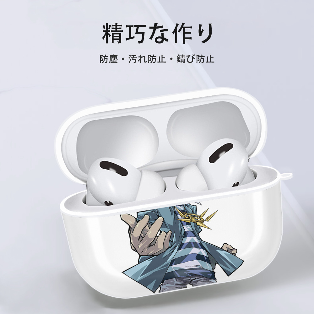 遊☆戯☆王 Yu-Gi-Oh! 【AirPods Pro用】ハードシェル保護ケース 耐衝撃・防指紋・カラビナ付き商品仕様