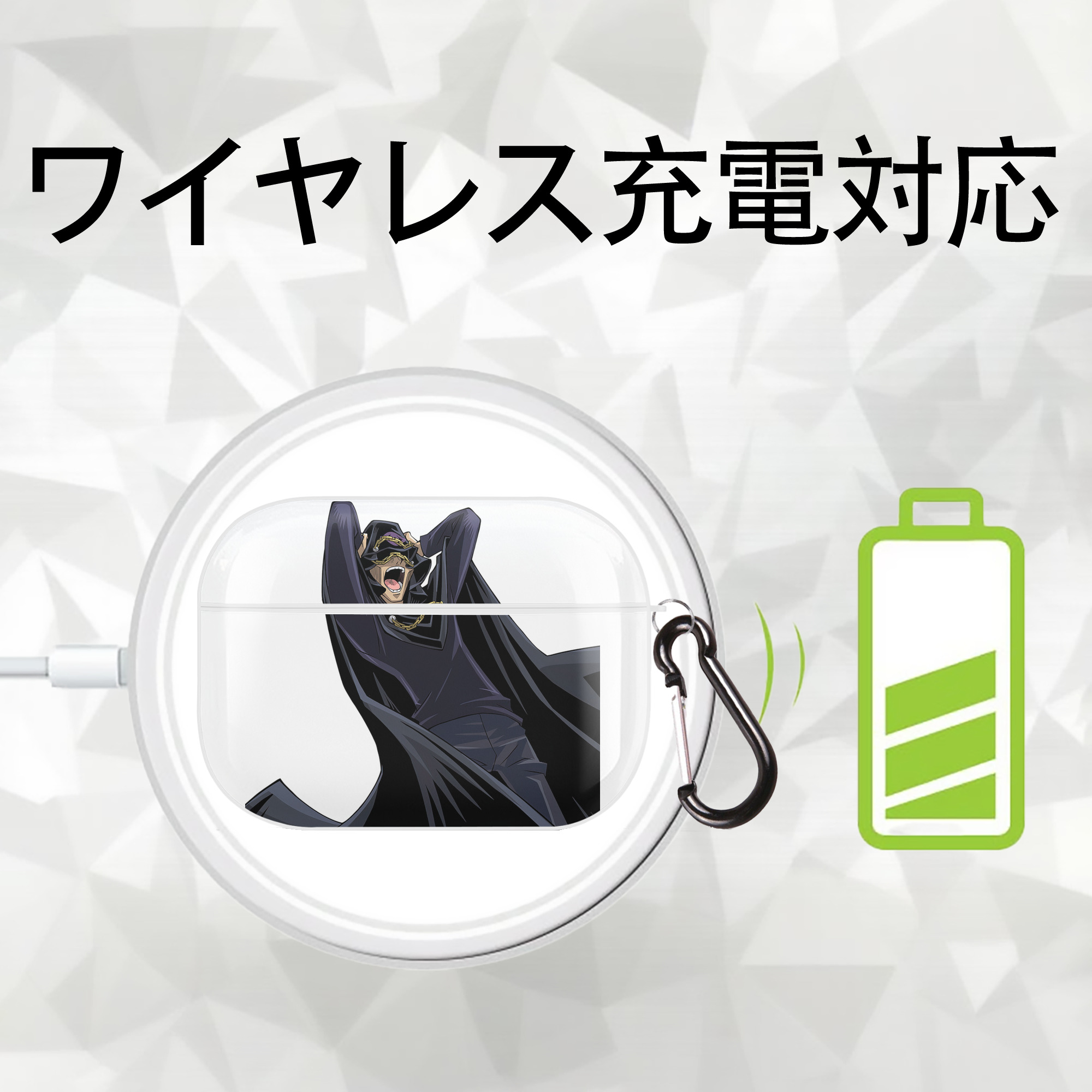 遊☆戯☆王 Yu-Gi-Oh! 【AirPods Pro用】ハードシェル保護ケース 耐衝撃・防指紋・カラビナ付き商品仕様