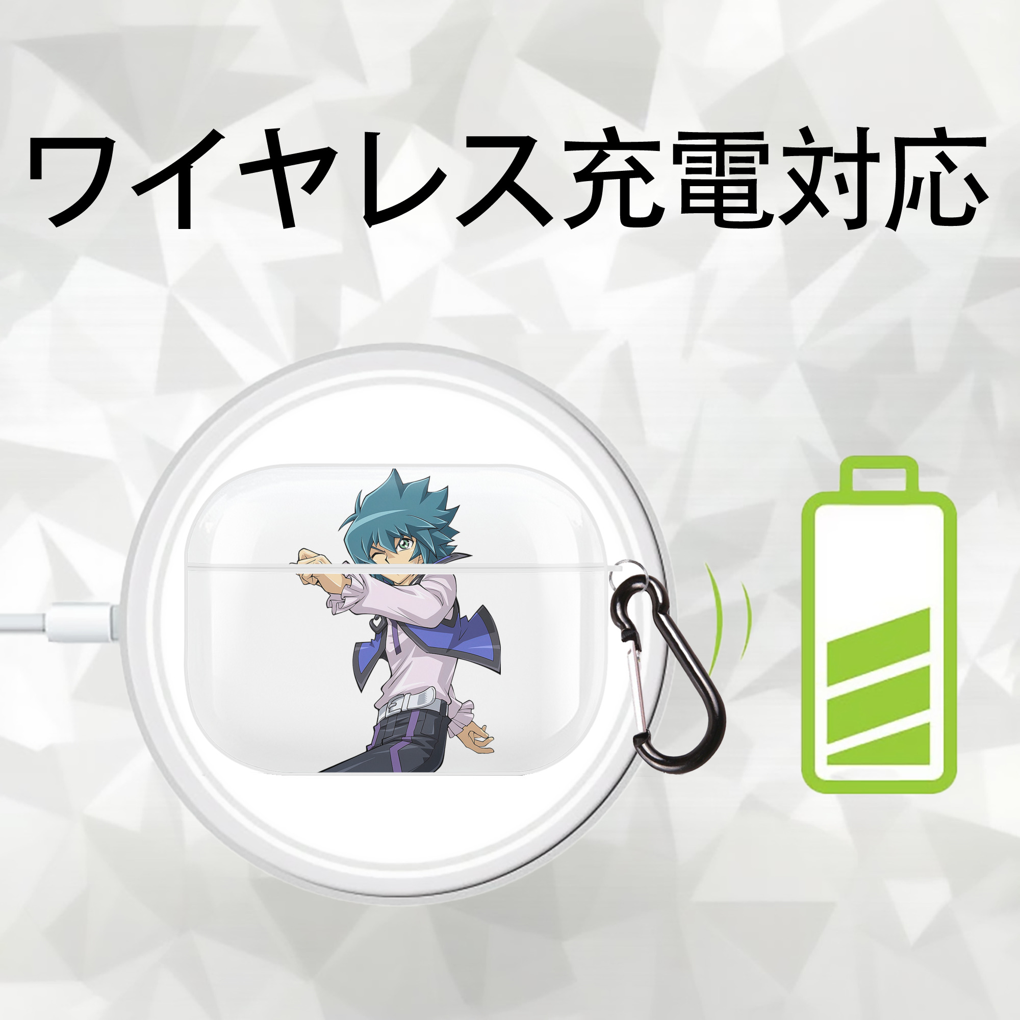 遊☆戯☆王 Yu-Gi-Oh! 【AirPods Pro用】ハードシェル保護ケース 耐衝撃・防指紋・カラビナ付き商品仕様