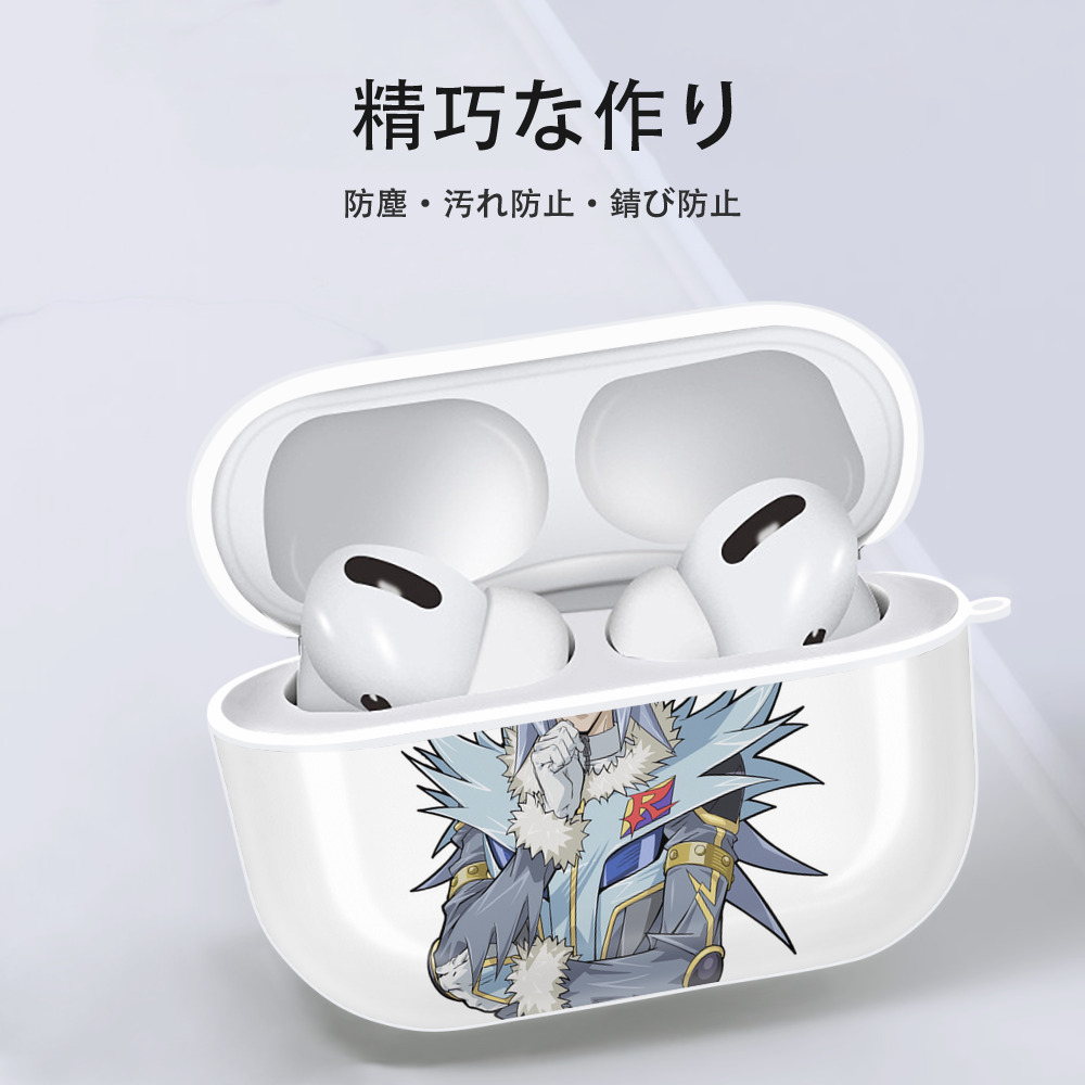 遊☆戯☆王 Yu-Gi-Oh! 【AirPods Pro用】ハードシェル保護ケース 耐衝撃・防指紋・カラビナ付き商品仕様