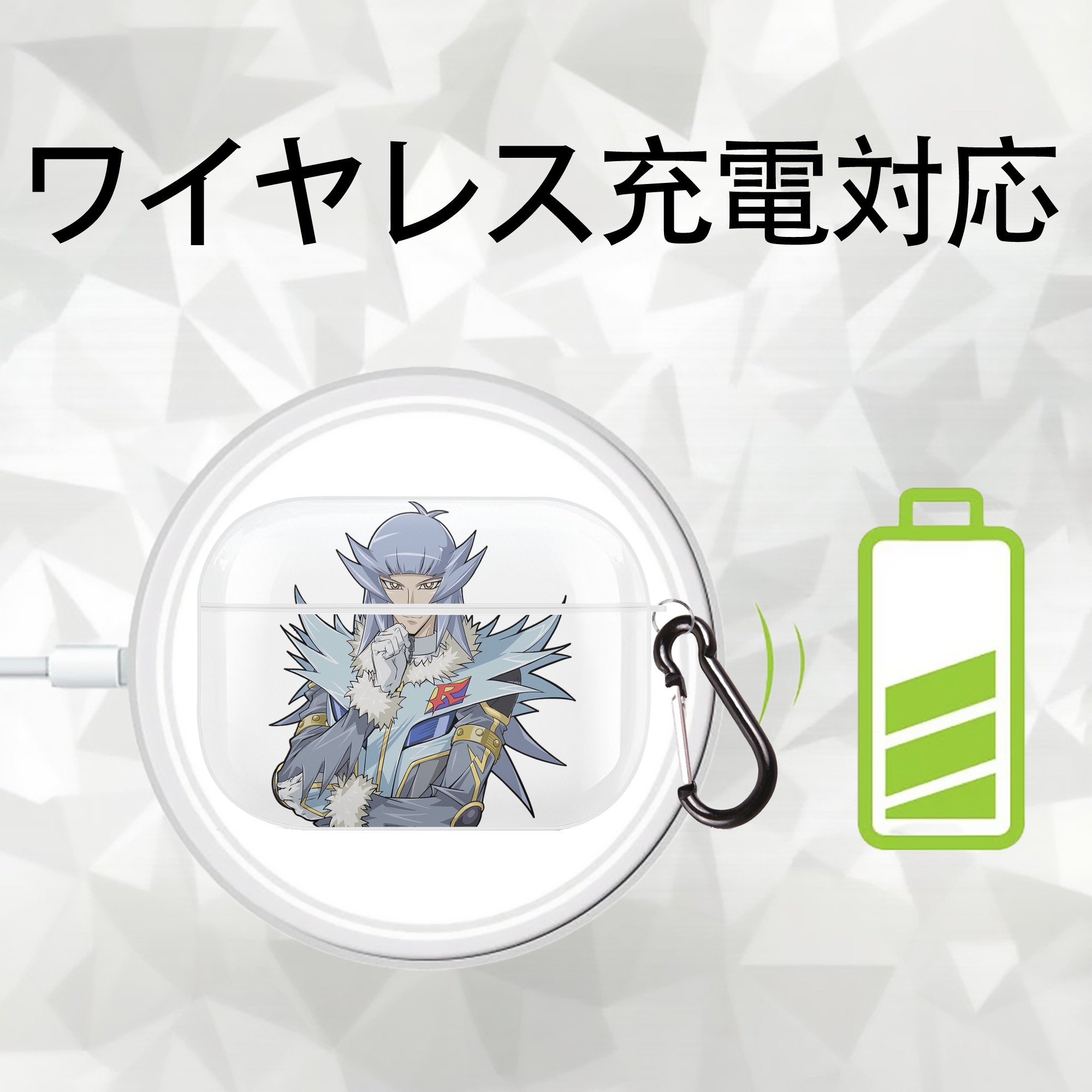 遊☆戯☆王 Yu-Gi-Oh! 【AirPods Pro用】ハードシェル保護ケース 耐衝撃・防指紋・カラビナ付き商品仕様