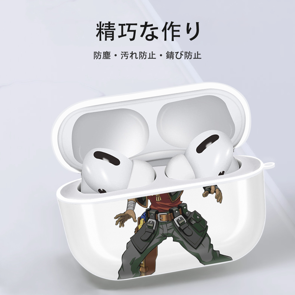 遊☆戯☆王 Yu-Gi-Oh! 【AirPods Pro用】ハードシェル保護ケース 耐衝撃・防指紋・カラビナ付き商品仕様
