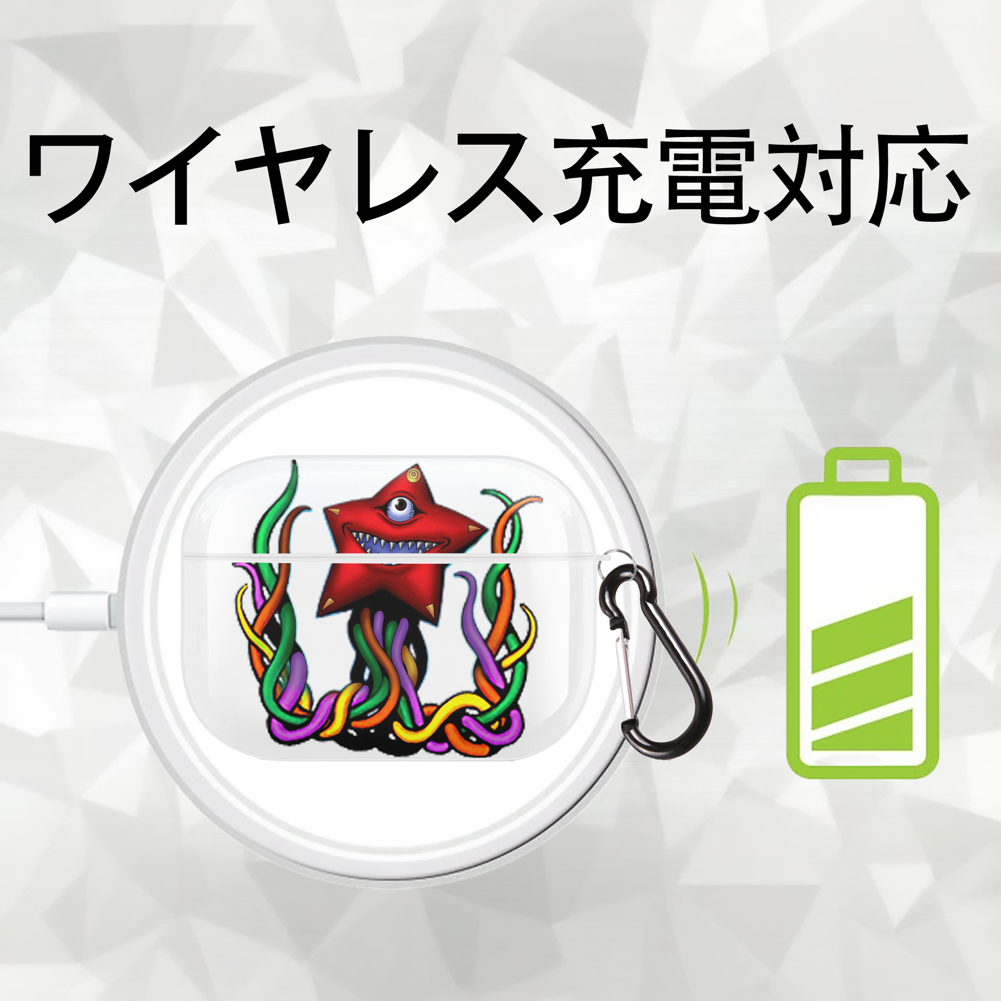 遊☆戯☆王 Yu-Gi-Oh! 【AirPods Pro用】ハードシェル保護ケース 耐衝撃・防指紋・カラビナ付き商品仕様