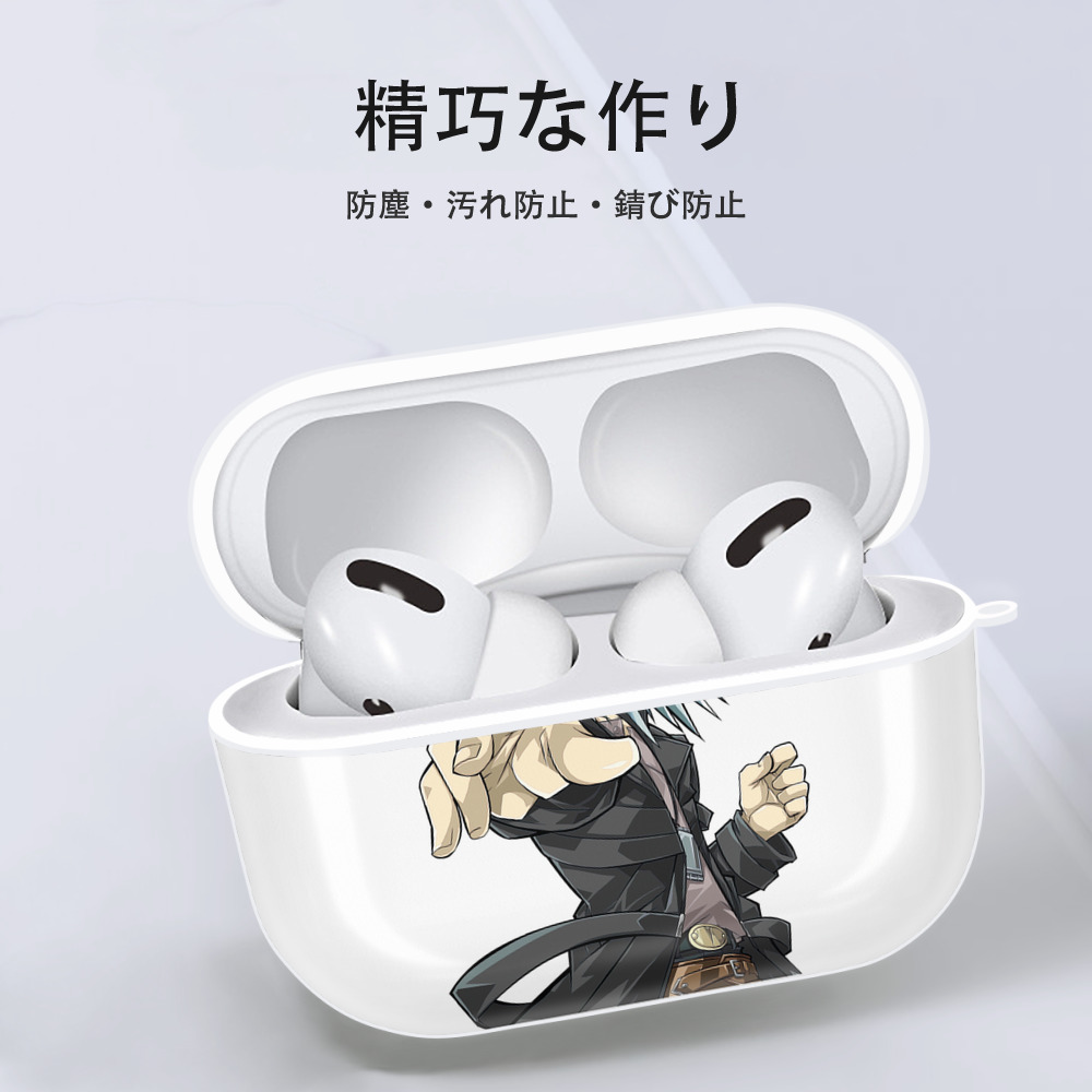 遊☆戯☆王 Yu-Gi-Oh! 【AirPods Pro用】ハードシェル保護ケース 耐衝撃・防指紋・カラビナ付き商品仕様