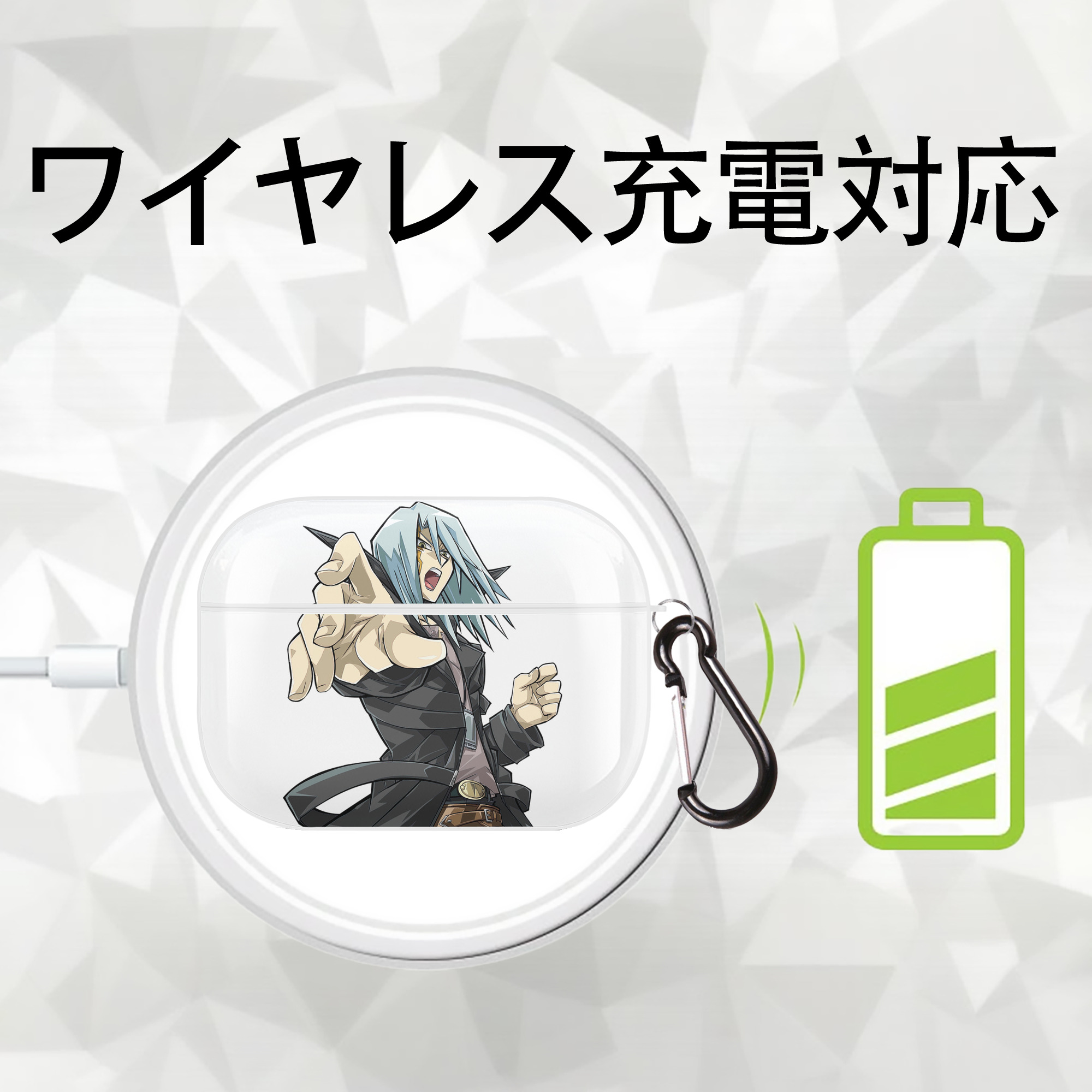 遊☆戯☆王 Yu-Gi-Oh! 【AirPods Pro用】ハードシェル保護ケース 耐衝撃・防指紋・カラビナ付き商品仕様