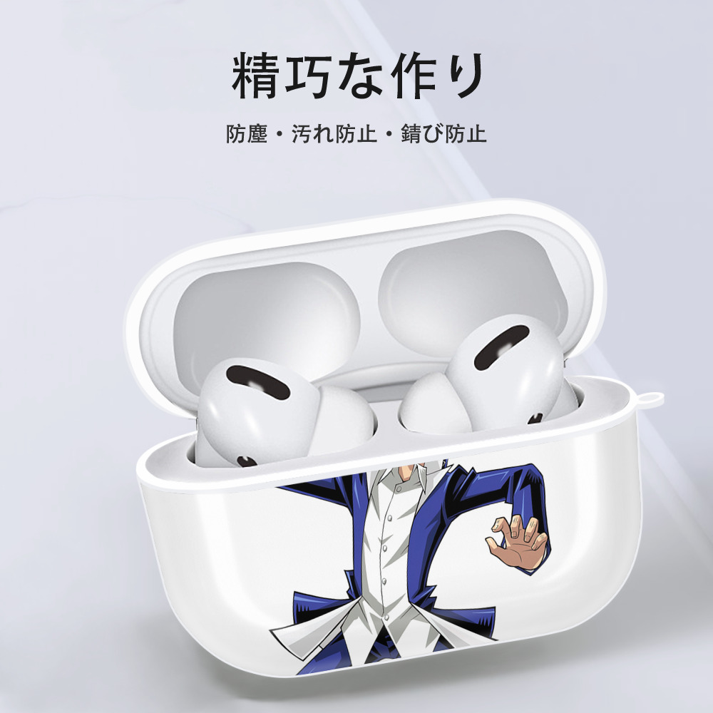 遊☆戯☆王 Yu-Gi-Oh! 【AirPods Pro用】ハードシェル保護ケース 耐衝撃・防指紋・カラビナ付き商品仕様