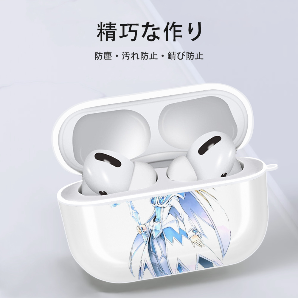 遊☆戯☆王 Yu-Gi-Oh! 【AirPods Pro用】ハードシェル保護ケース 耐衝撃・防指紋・カラビナ付き商品仕様