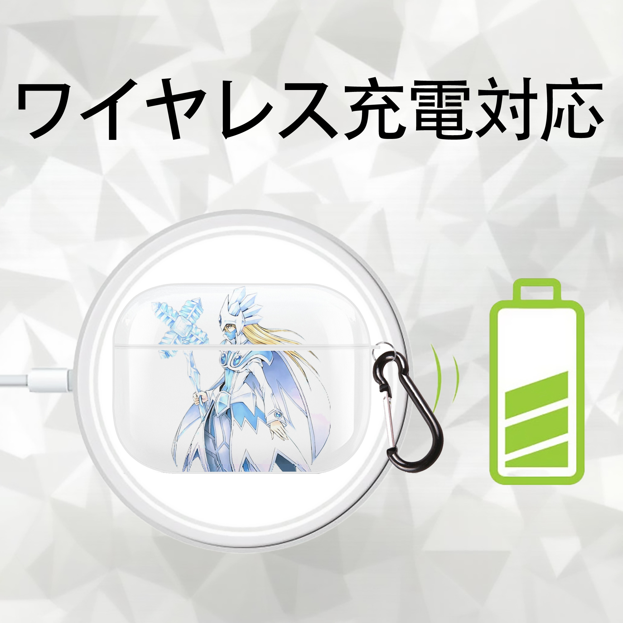 遊☆戯☆王 Yu-Gi-Oh! 【AirPods Pro用】ハードシェル保護ケース 耐衝撃・防指紋・カラビナ付き商品仕様