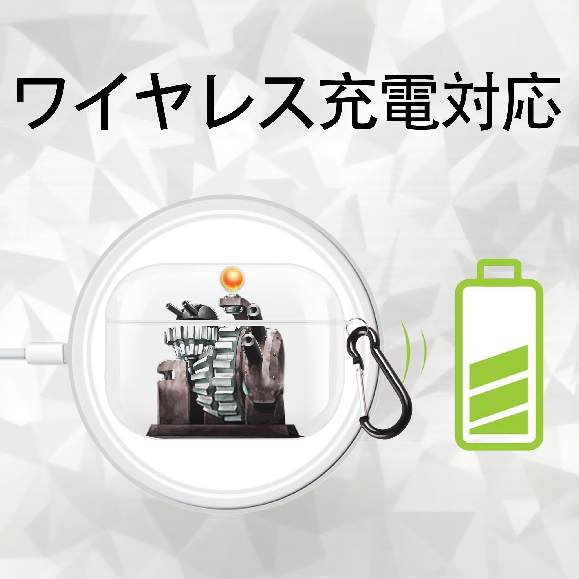 遊☆戯☆王 Yu-Gi-Oh! 【AirPods Pro用】ハードシェル保護ケース 耐衝撃・防指紋・カラビナ付き商品仕様