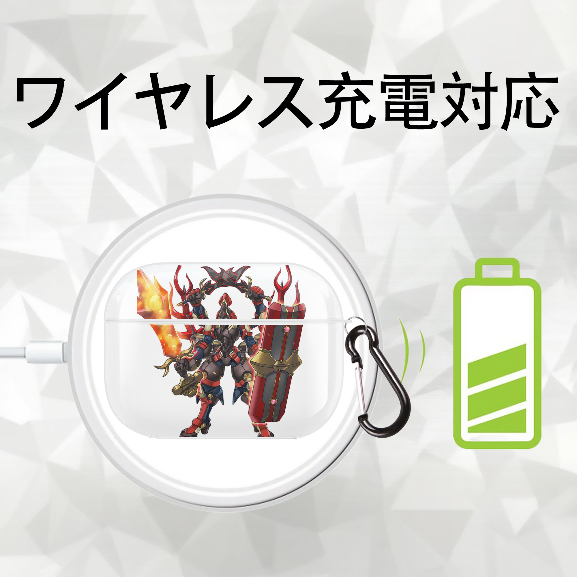 遊☆戯☆王 Yu-Gi-Oh! 【AirPods Pro用】ハードシェル保護ケース 耐衝撃・防指紋・カラビナ付き商品仕様