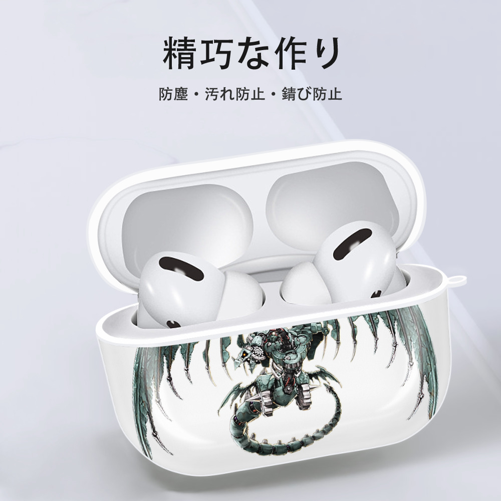 遊☆戯☆王 Yu-Gi-Oh! 【AirPods Pro用】ハードシェル保護ケース 耐衝撃・防指紋・カラビナ付き商品仕様