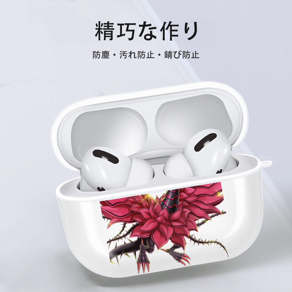 遊☆戯☆王 Yu-Gi-Oh! 【AirPods Pro用】ハードシェル保護ケース 耐衝撃・防指紋・カラビナ付き商品仕様