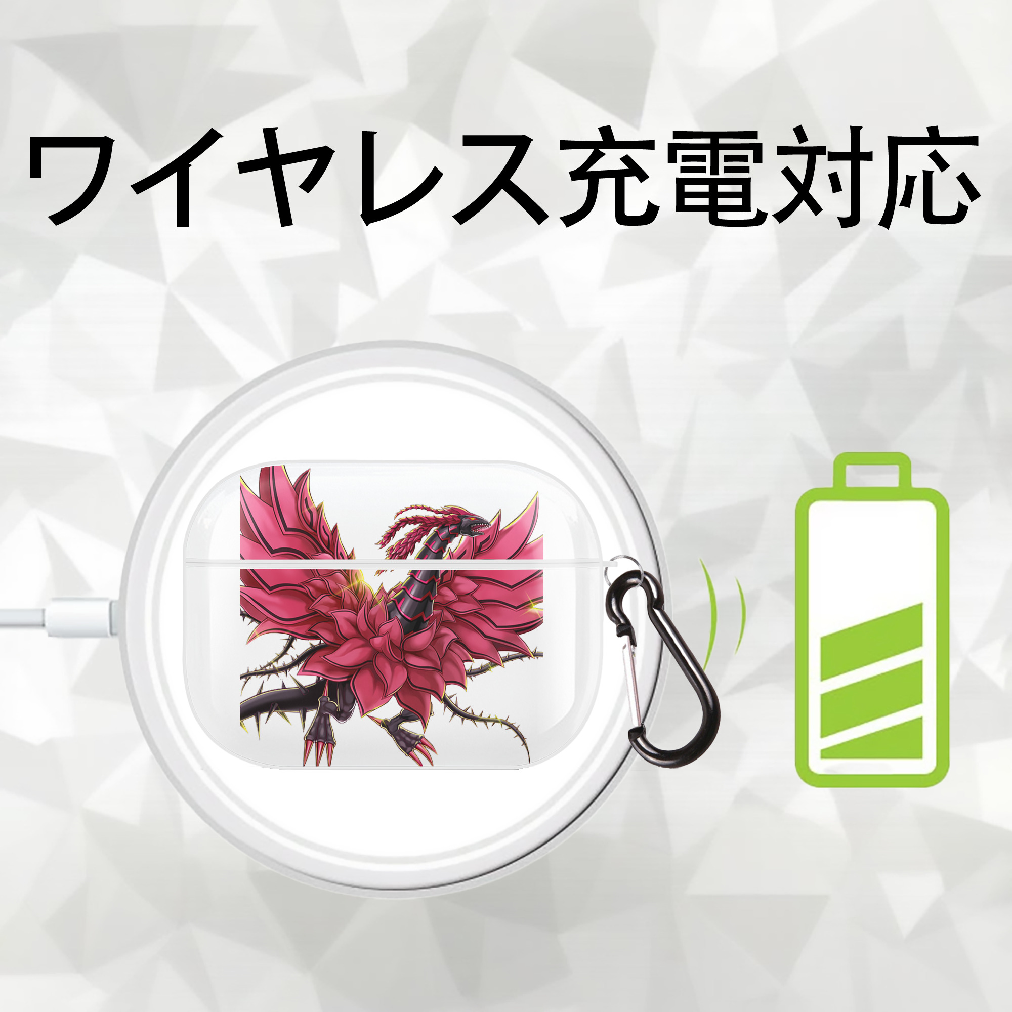 遊☆戯☆王 Yu-Gi-Oh! 【AirPods Pro用】ハードシェル保護ケース 耐衝撃・防指紋・カラビナ付き商品仕様