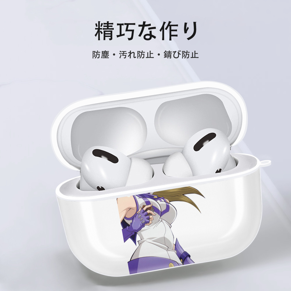 遊☆戯☆王 Yu-Gi-Oh! 【AirPods Pro用】ハードシェル保護ケース 耐衝撃・防指紋・カラビナ付き商品仕様