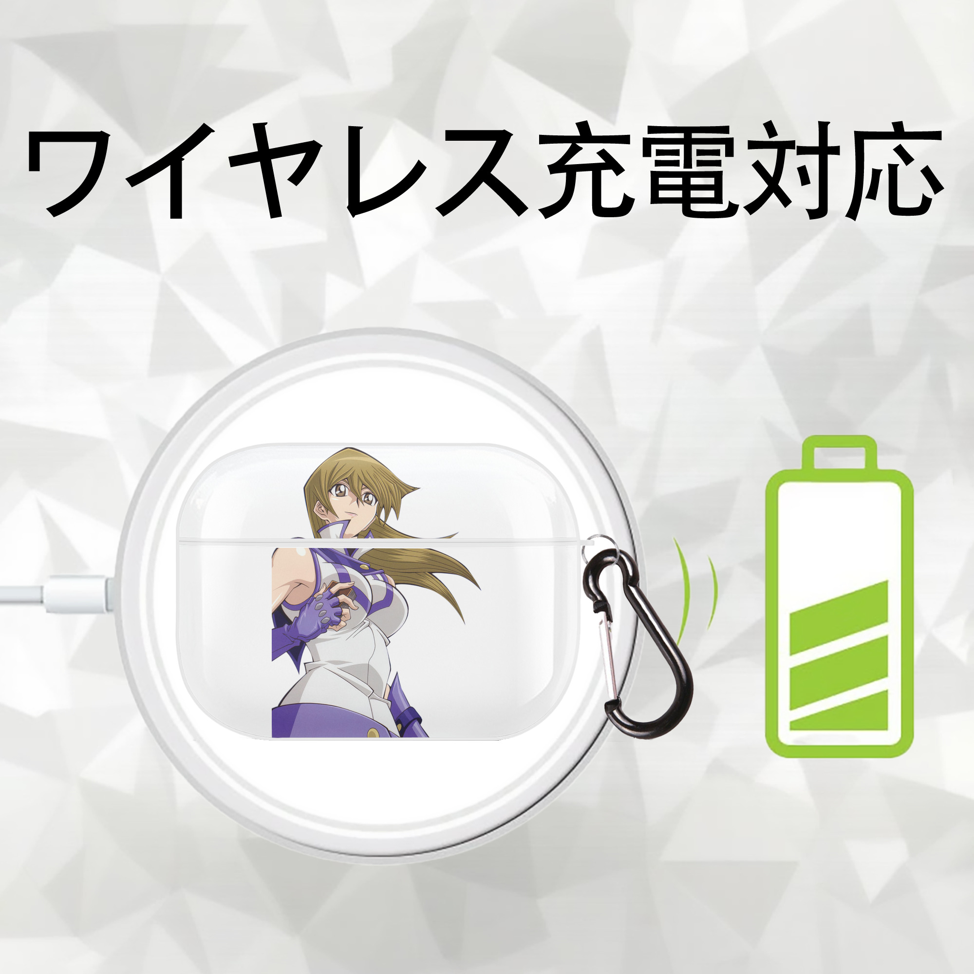 遊☆戯☆王 Yu-Gi-Oh! 【AirPods Pro用】ハードシェル保護ケース 耐衝撃・防指紋・カラビナ付き商品仕様