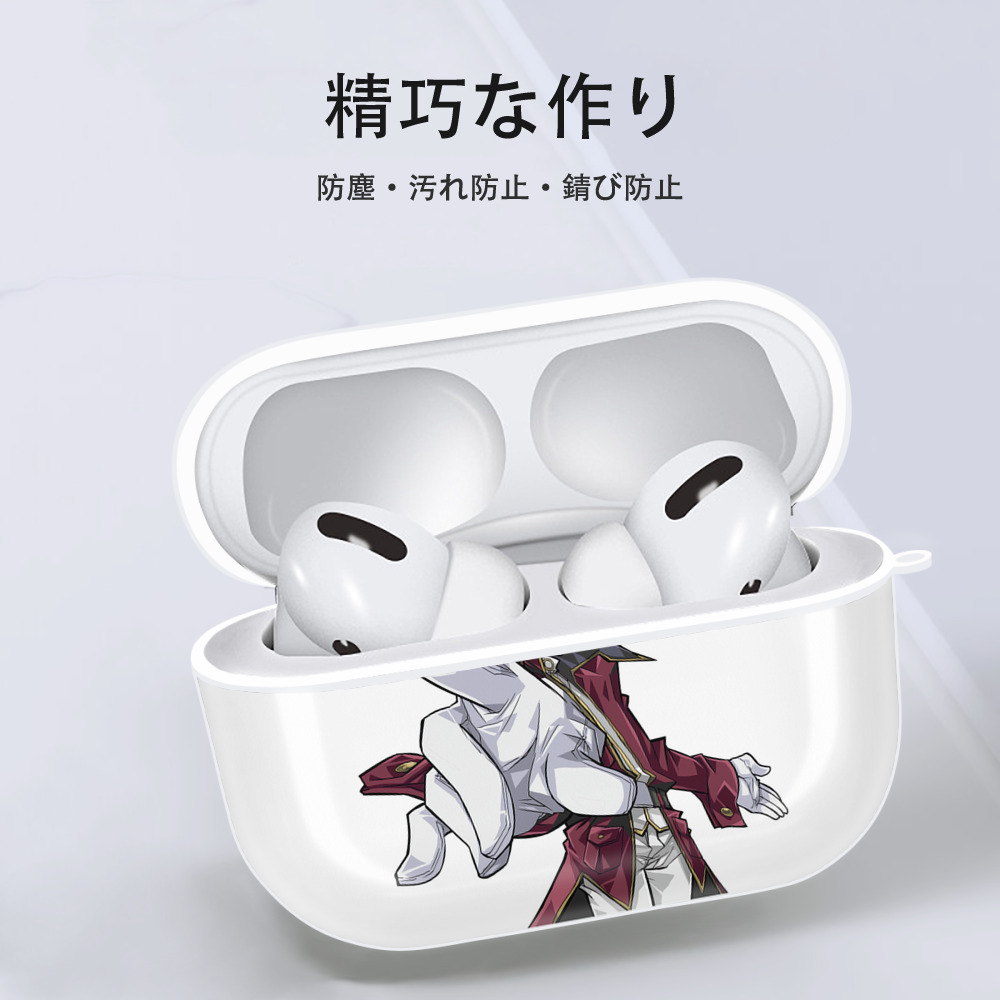 遊☆戯☆王 Yu-Gi-Oh! 【AirPods Pro用】ハードシェル保護ケース 耐衝撃・防指紋・カラビナ付き商品仕様