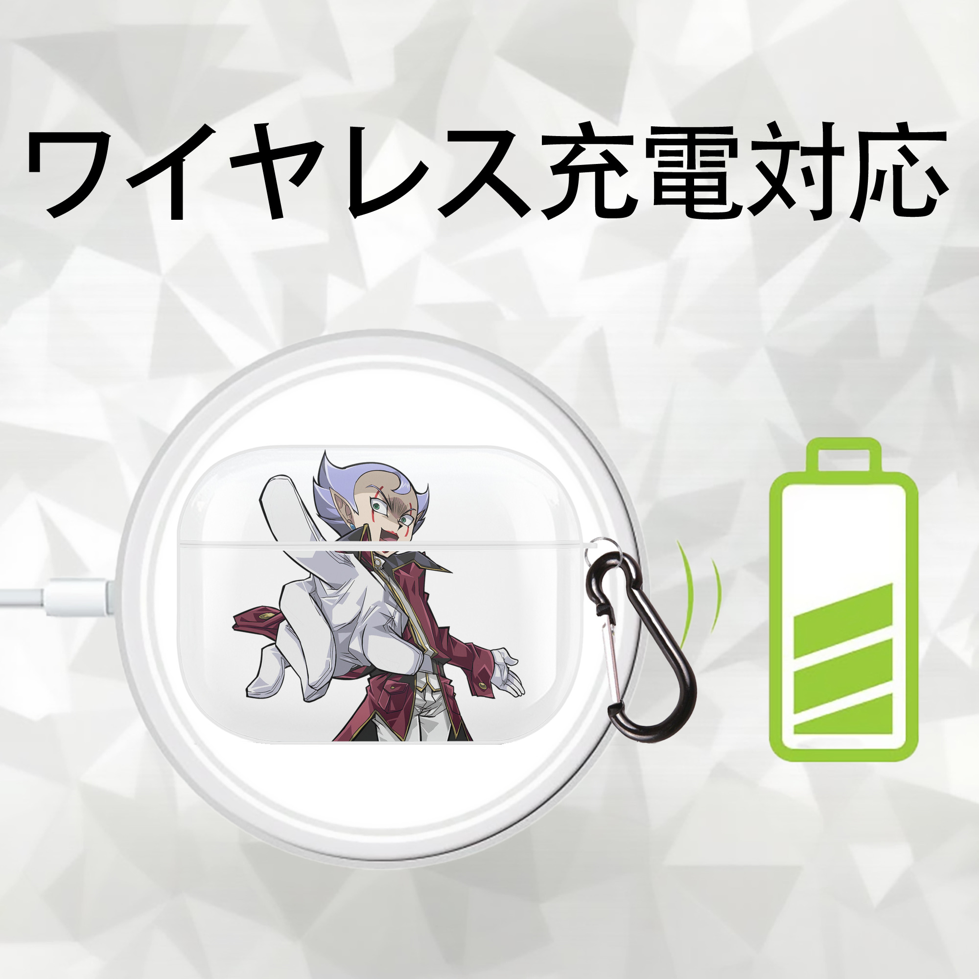 遊☆戯☆王 Yu-Gi-Oh! 【AirPods Pro用】ハードシェル保護ケース 耐衝撃・防指紋・カラビナ付き商品仕様