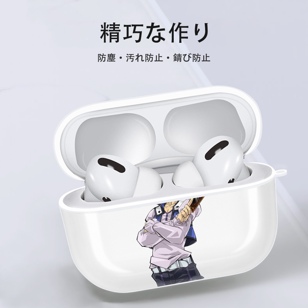 遊☆戯☆王 Yu-Gi-Oh! 【AirPods Pro用】ハードシェル保護ケース 耐衝撃・防指紋・カラビナ付き商品仕様