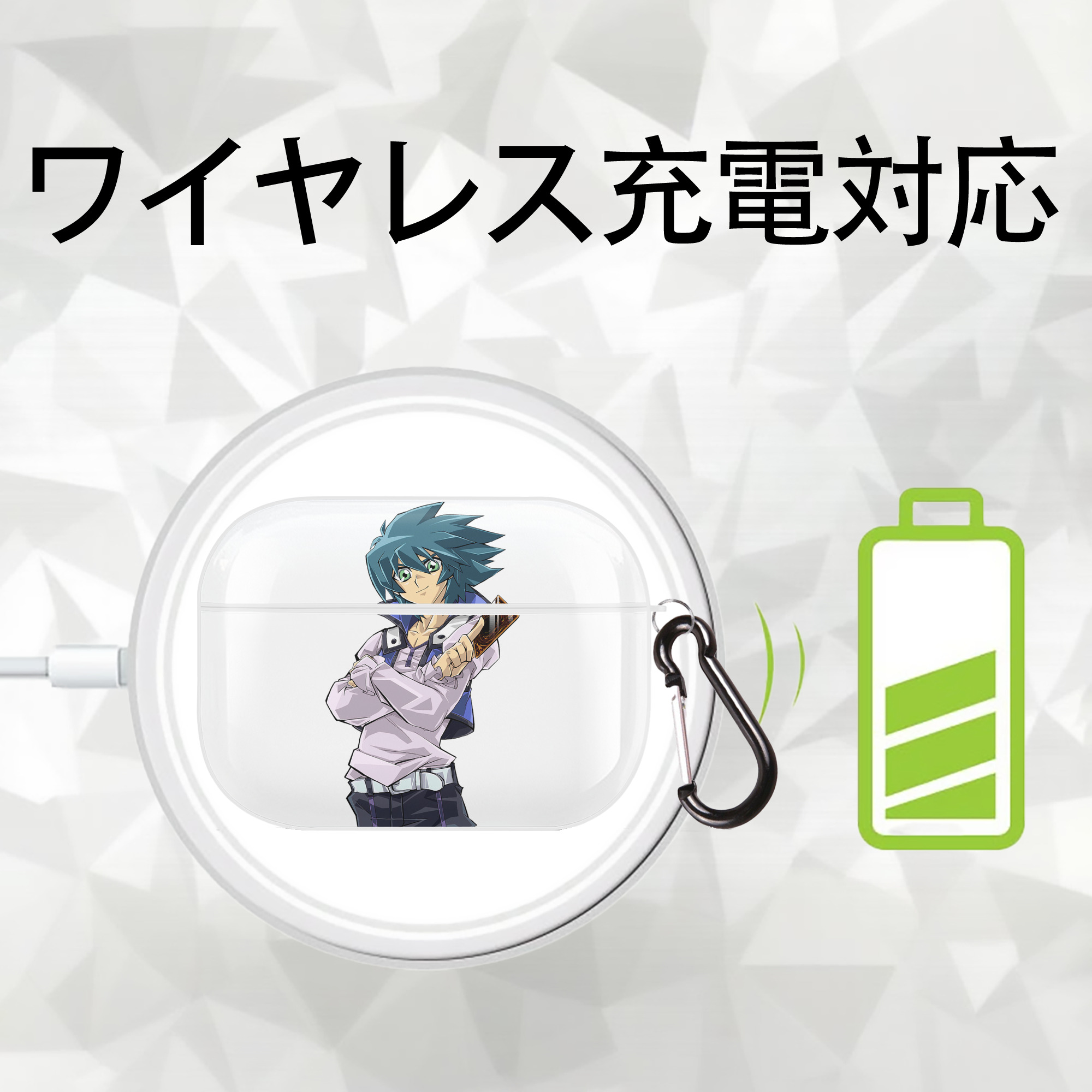 遊☆戯☆王 Yu-Gi-Oh! 【AirPods Pro用】ハードシェル保護ケース 耐衝撃・防指紋・カラビナ付き商品仕様