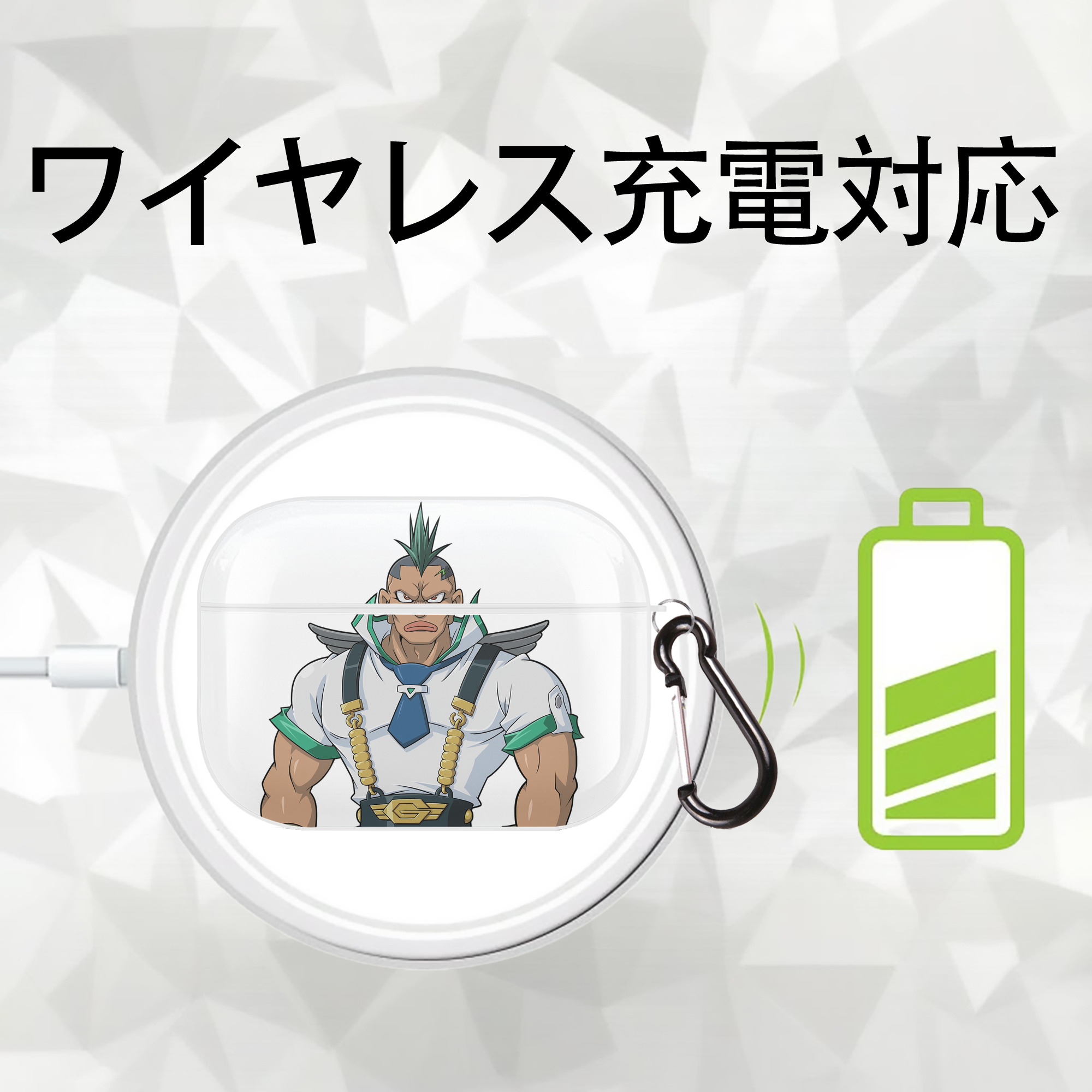 遊☆戯☆王 Yu-Gi-Oh! 【AirPods Pro用】ハードシェル保護ケース 耐衝撃・防指紋・カラビナ付き商品仕様