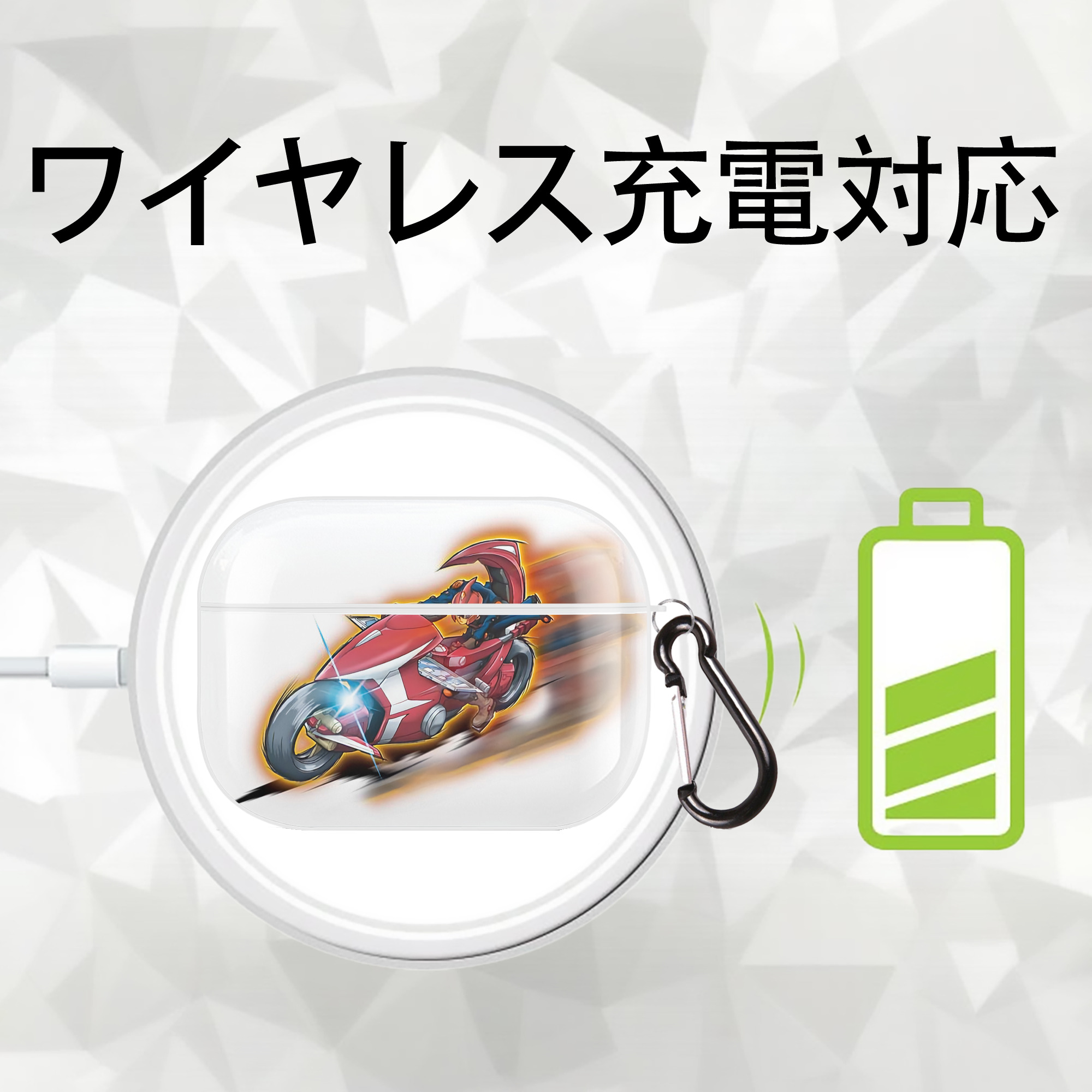 遊☆戯☆王 Yu-Gi-Oh! 【AirPods Pro用】ハードシェル保護ケース 耐衝撃・防指紋・カラビナ付き商品仕様