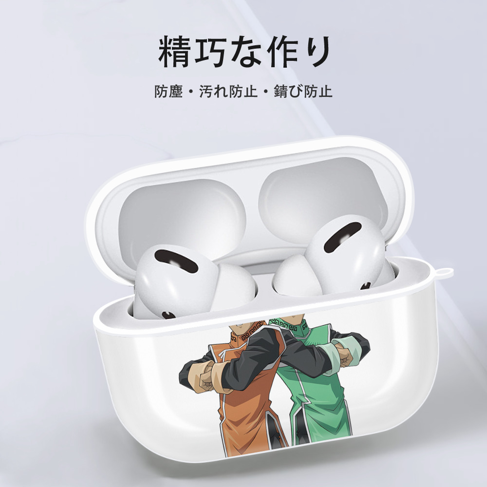 遊☆戯☆王 Yu-Gi-Oh! 【AirPods Pro用】ハードシェル保護ケース 耐衝撃・防指紋・カラビナ付き商品仕様