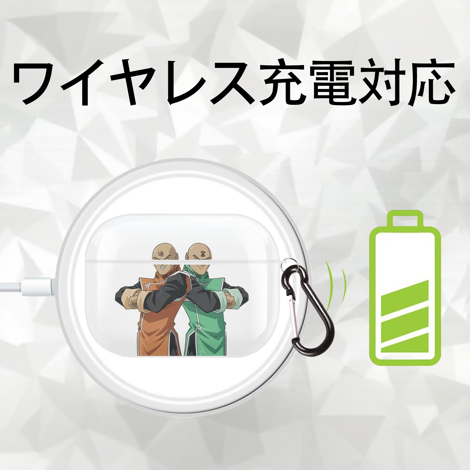 遊☆戯☆王 Yu-Gi-Oh! 【AirPods Pro用】ハードシェル保護ケース 耐衝撃・防指紋・カラビナ付き商品仕様