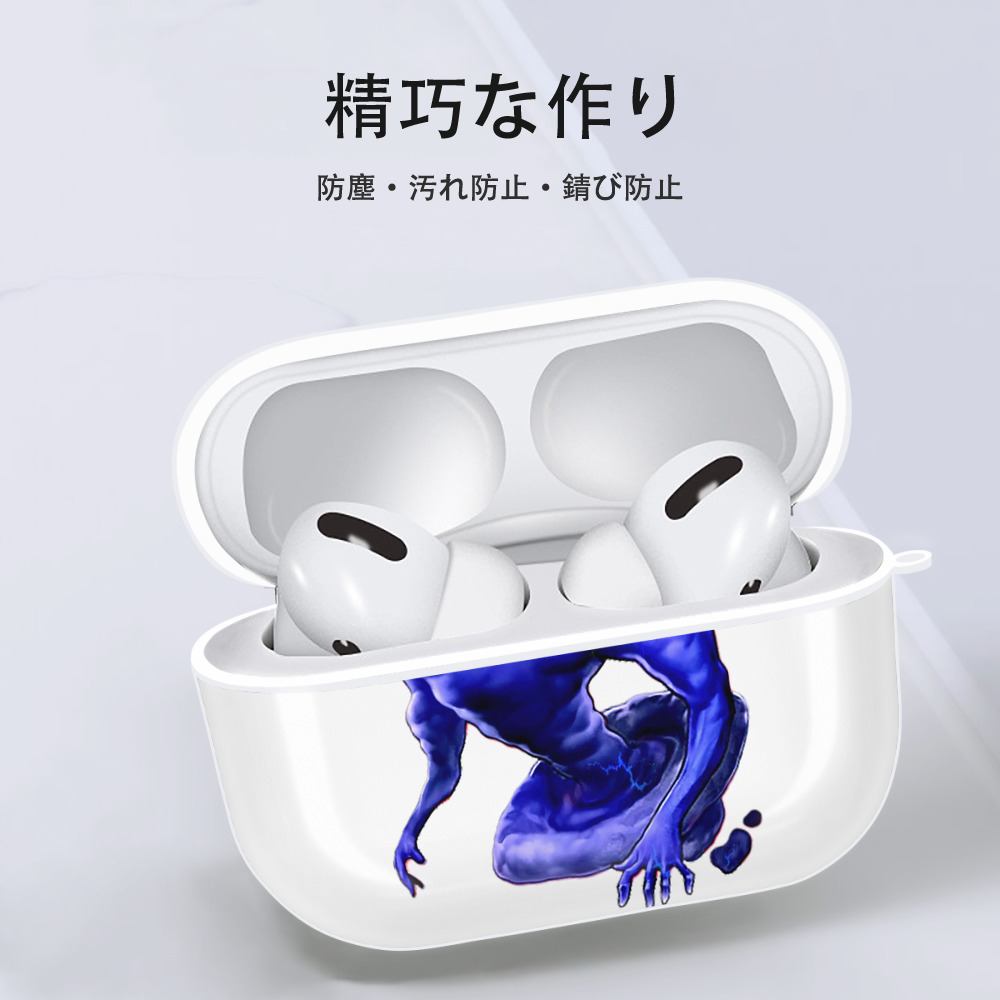 遊☆戯☆王 Yu-Gi-Oh! 【AirPods Pro用】ハードシェル保護ケース 耐衝撃・防指紋・カラビナ付き商品仕様