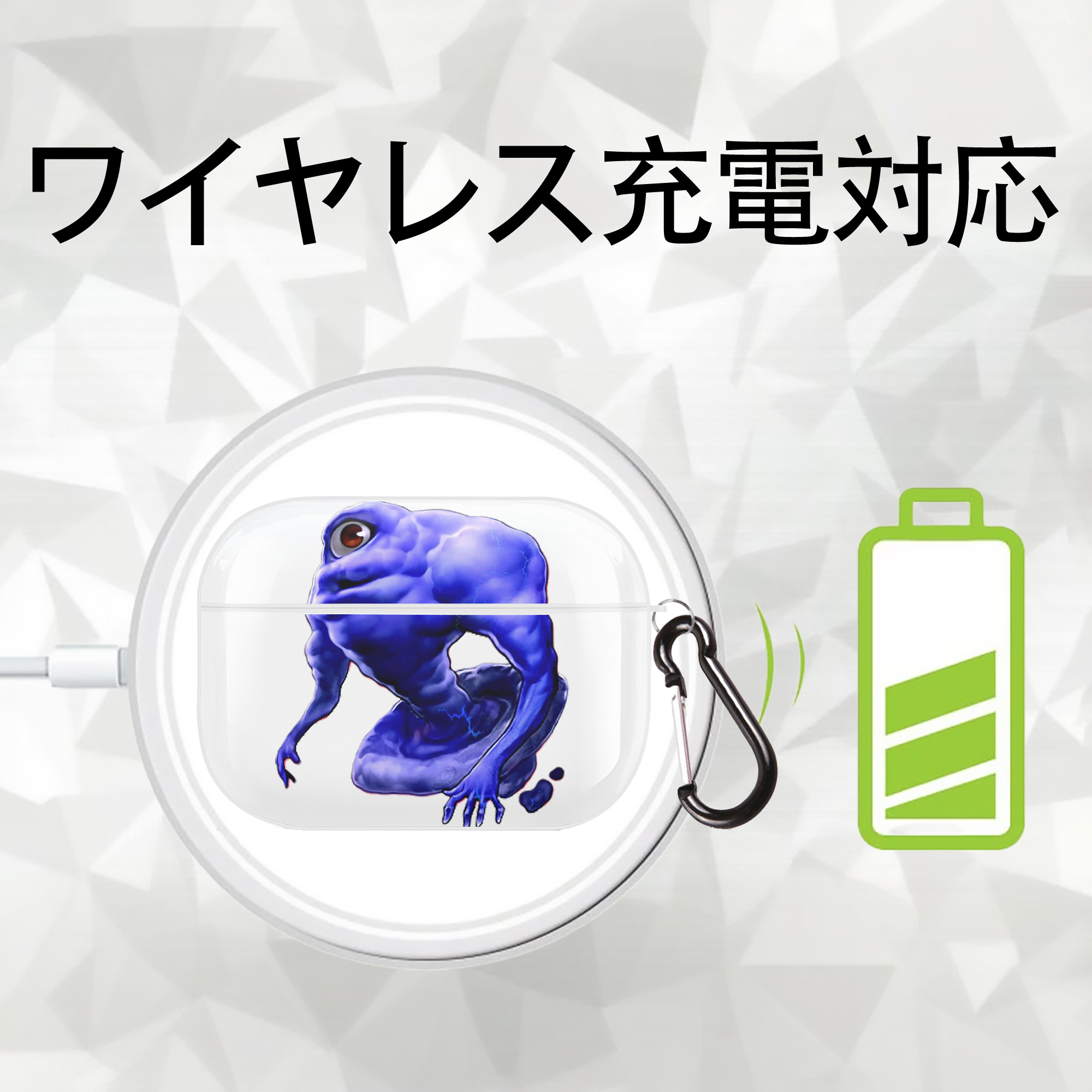 遊☆戯☆王 Yu-Gi-Oh! 【AirPods Pro用】ハードシェル保護ケース 耐衝撃・防指紋・カラビナ付き商品仕様