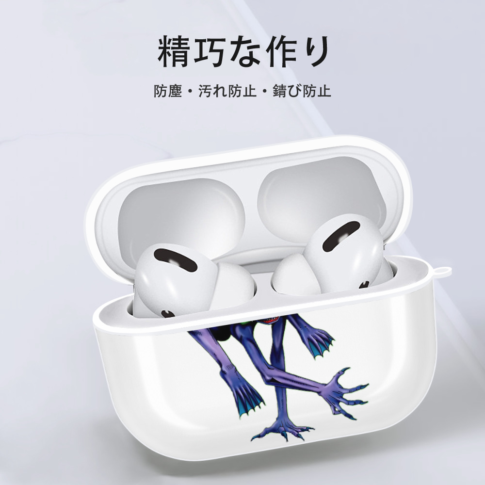 遊☆戯☆王 Yu-Gi-Oh! 【AirPods Pro用】ハードシェル保護ケース 耐衝撃・防指紋・カラビナ付き商品仕様