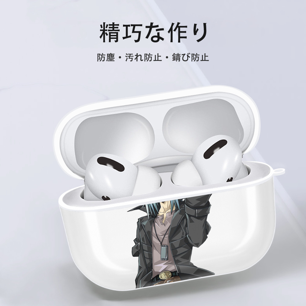遊☆戯☆王 Yu-Gi-Oh! 【AirPods Pro用】ハードシェル保護ケース 耐衝撃・防指紋・カラビナ付き商品仕様