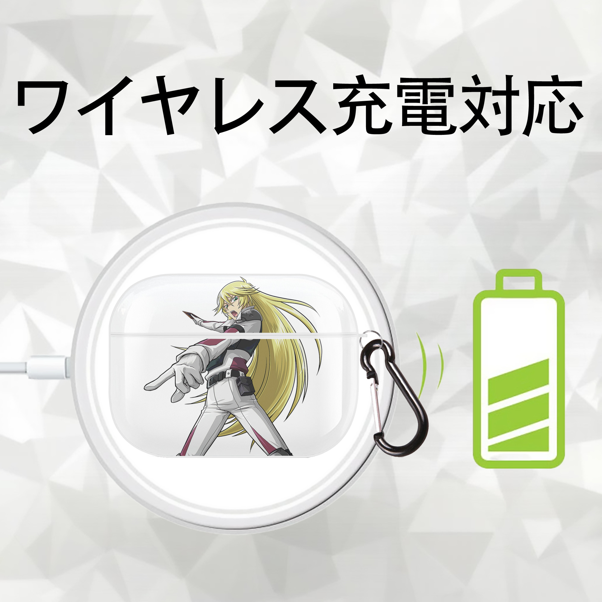 遊☆戯☆王 Yu-Gi-Oh! 【AirPods Pro用】ハードシェル保護ケース 耐衝撃・防指紋・カラビナ付き商品仕様