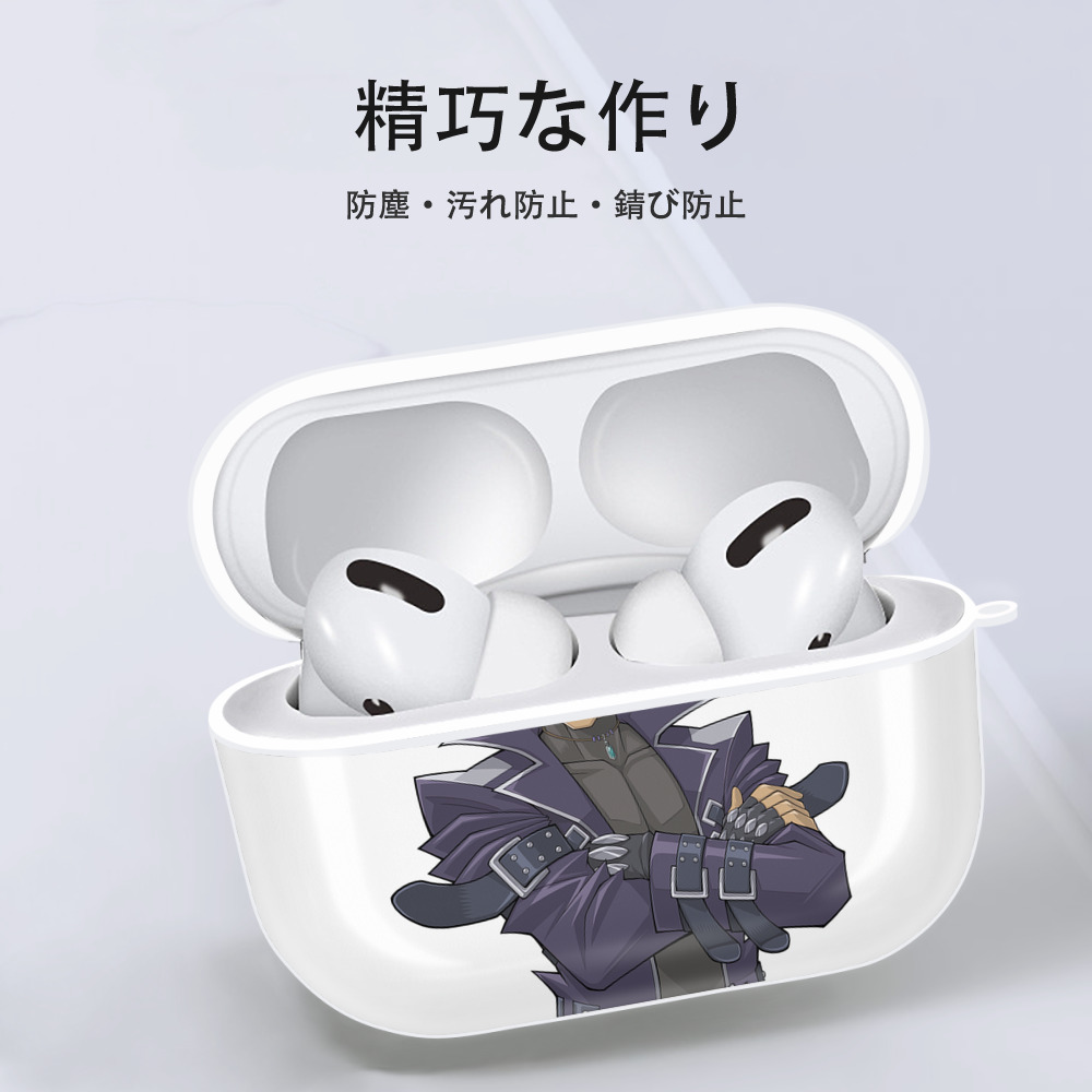 遊☆戯☆王 Yu-Gi-Oh! 【AirPods Pro用】ハードシェル保護ケース 耐衝撃・防指紋・カラビナ付き商品仕様