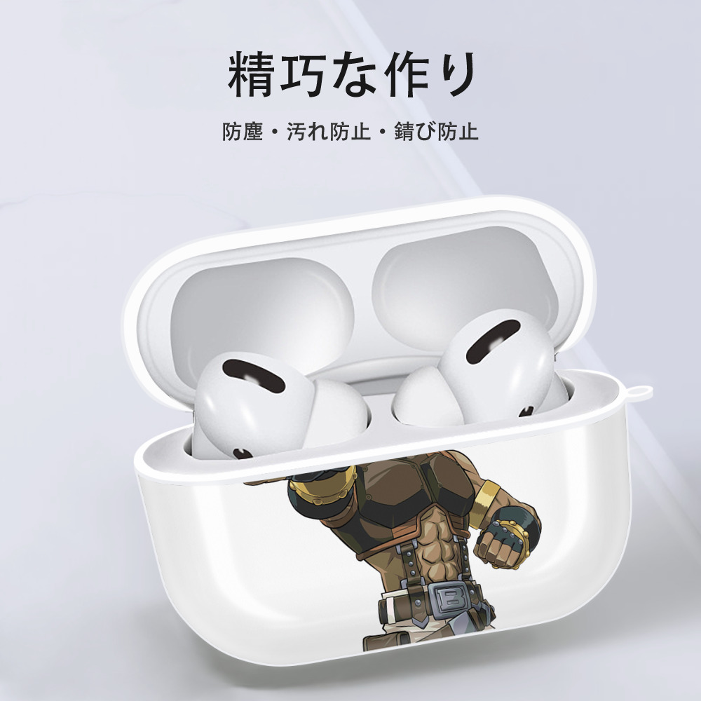 遊☆戯☆王 Yu-Gi-Oh! 【AirPods Pro用】ハードシェル保護ケース 耐衝撃・防指紋・カラビナ付き商品仕様