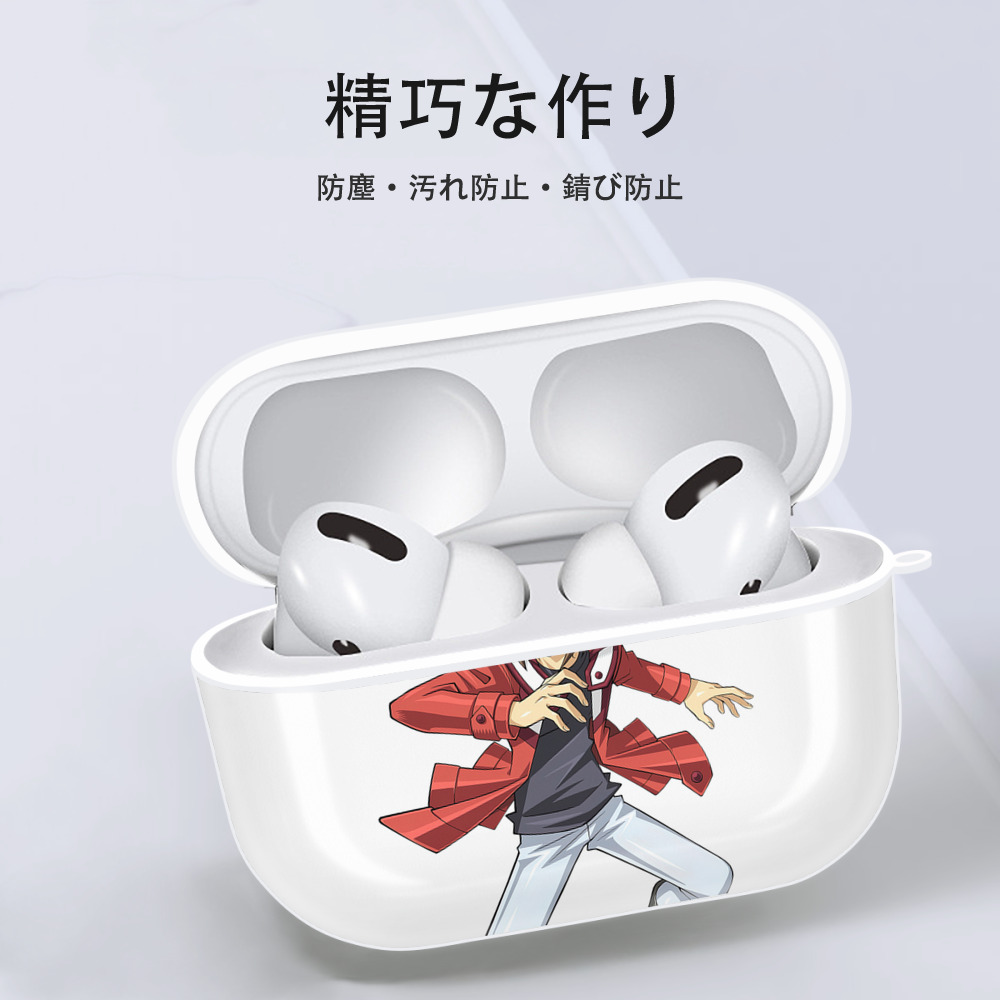 遊☆戯☆王 Yu-Gi-Oh! 【AirPods Pro用】ハードシェル保護ケース 耐衝撃・防指紋・カラビナ付き商品仕様