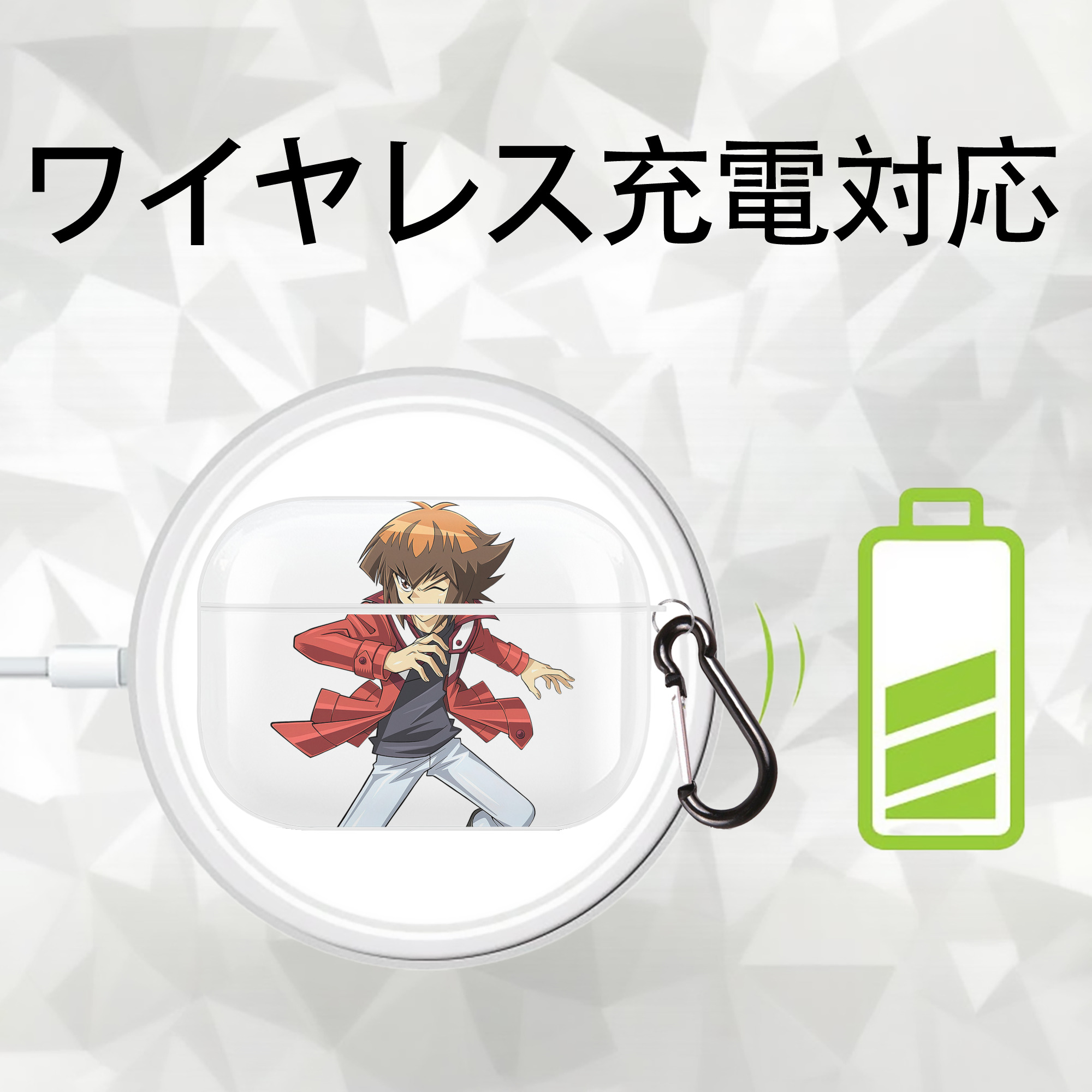 遊☆戯☆王 Yu-Gi-Oh! 【AirPods Pro用】ハードシェル保護ケース 耐衝撃・防指紋・カラビナ付き商品仕様